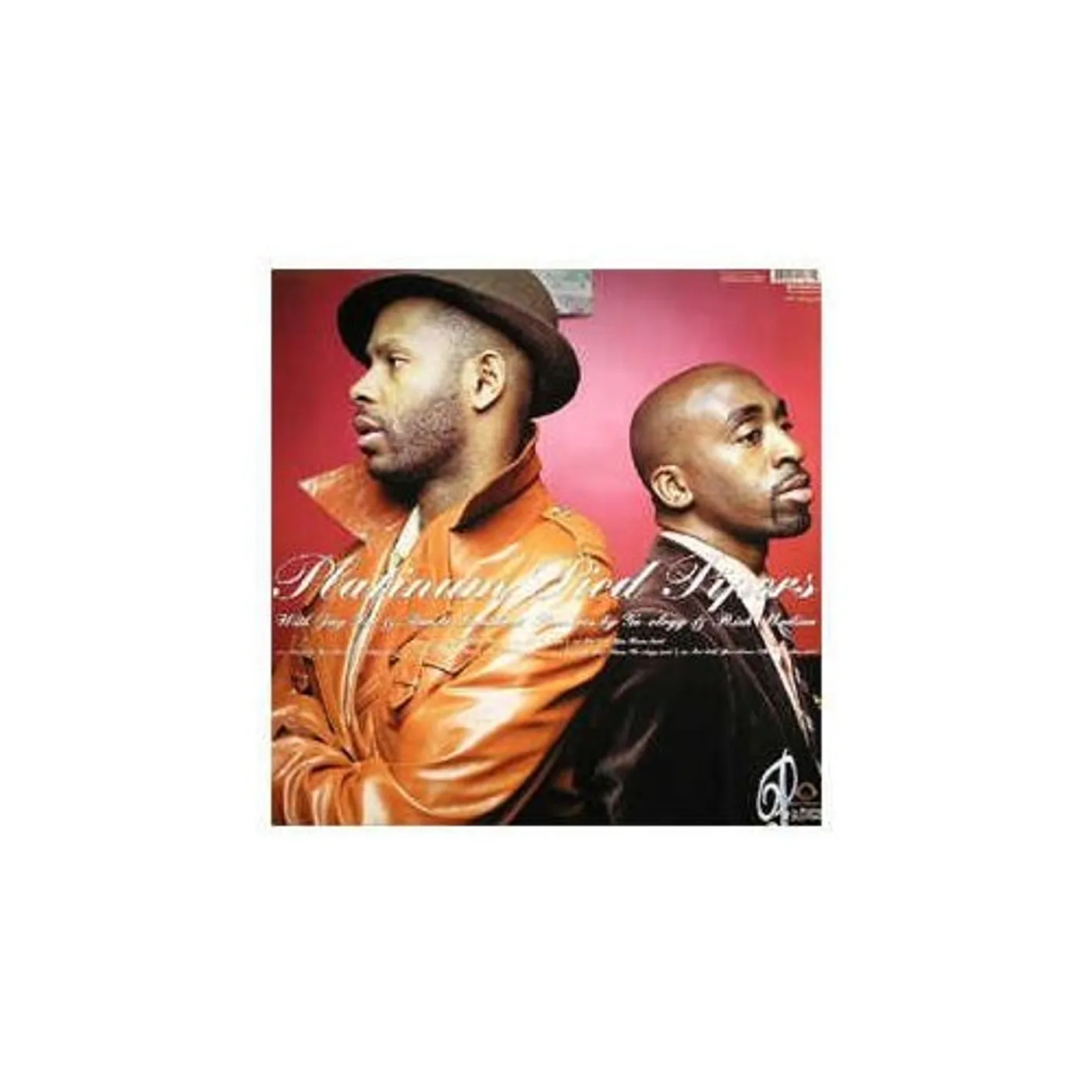 Ppp Now or never Vinyl Record