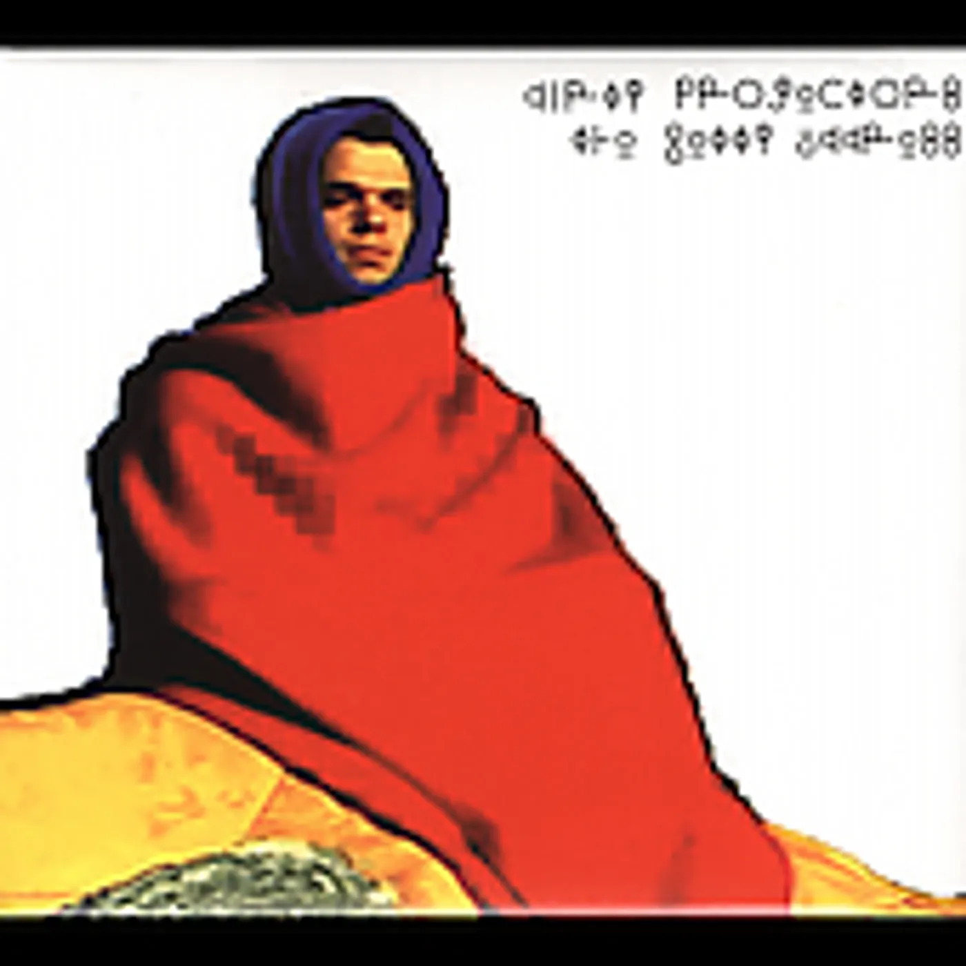 Dirty Projectors GETTY ADDRESS CD
