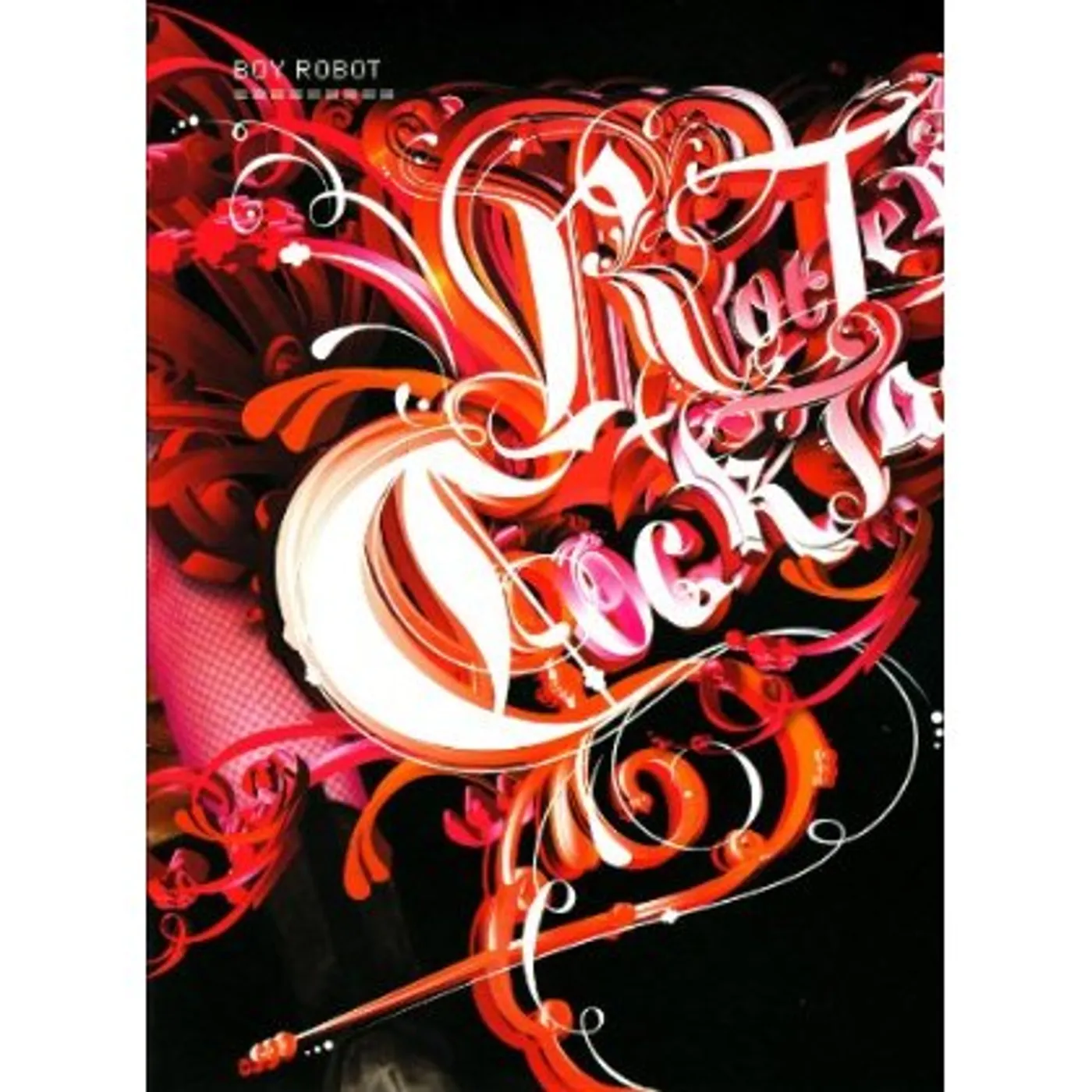 Boy Robot Rotten Cocktails Vinyl Record