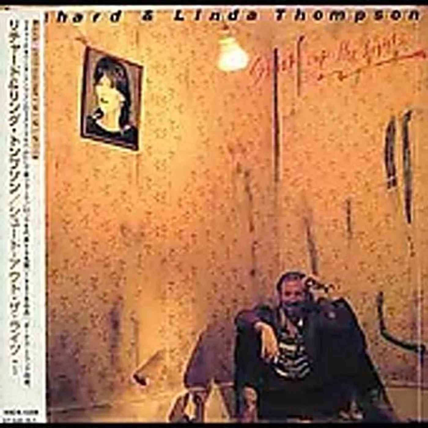 Richard & Linda Thompson SHOOT OUT THE LIGHTS (Vinyl)