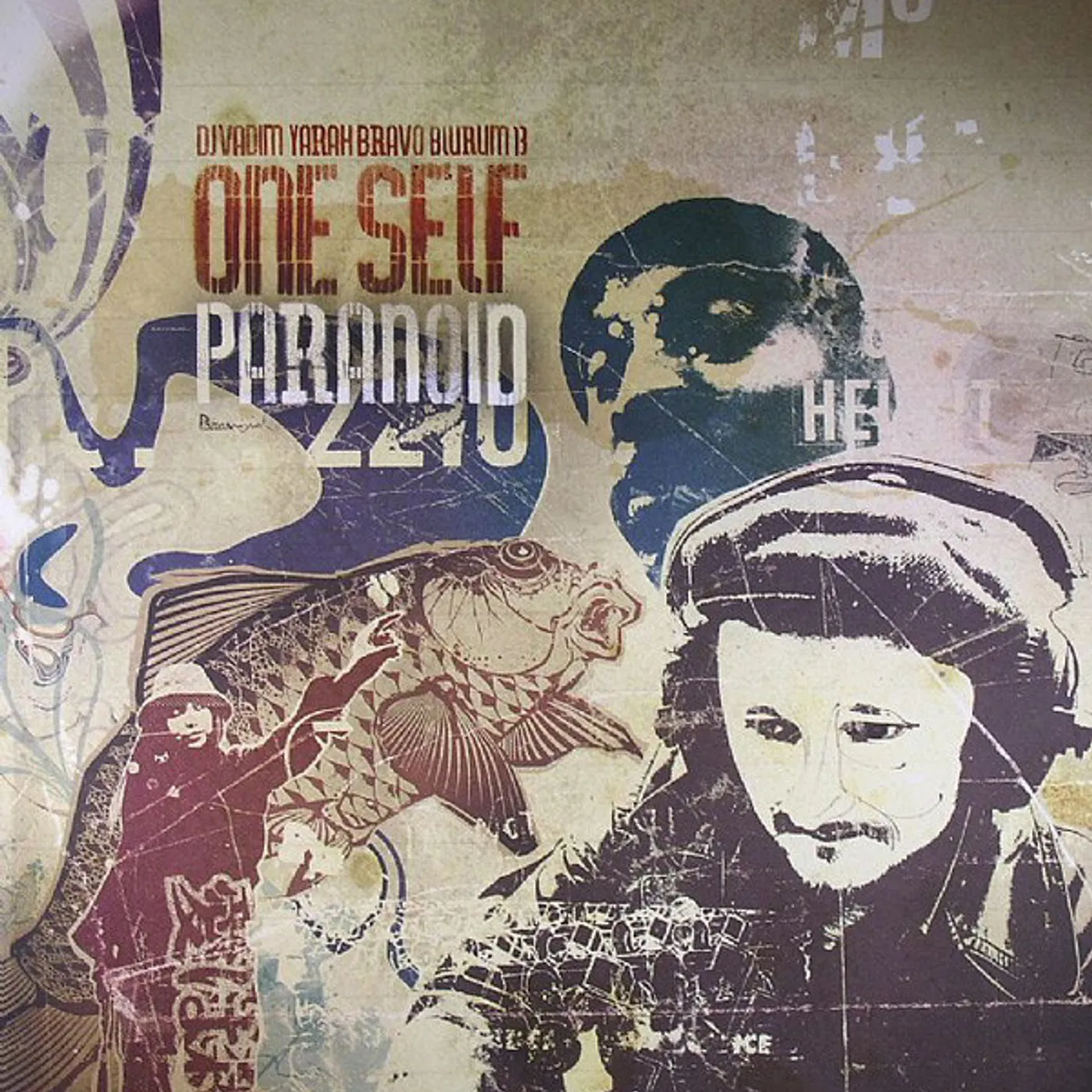 One Self Paranoid Vinyl Record
