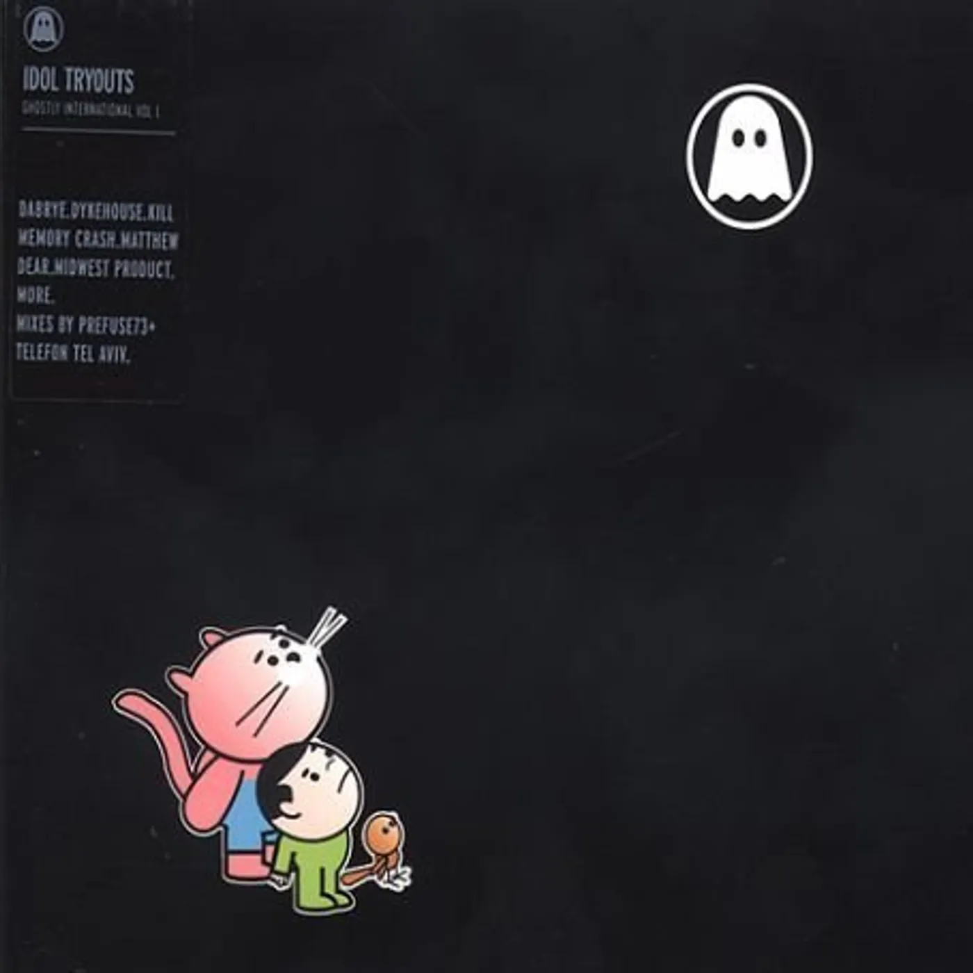 IDOL TRYOUTS / VARIOUS Vinyl Record