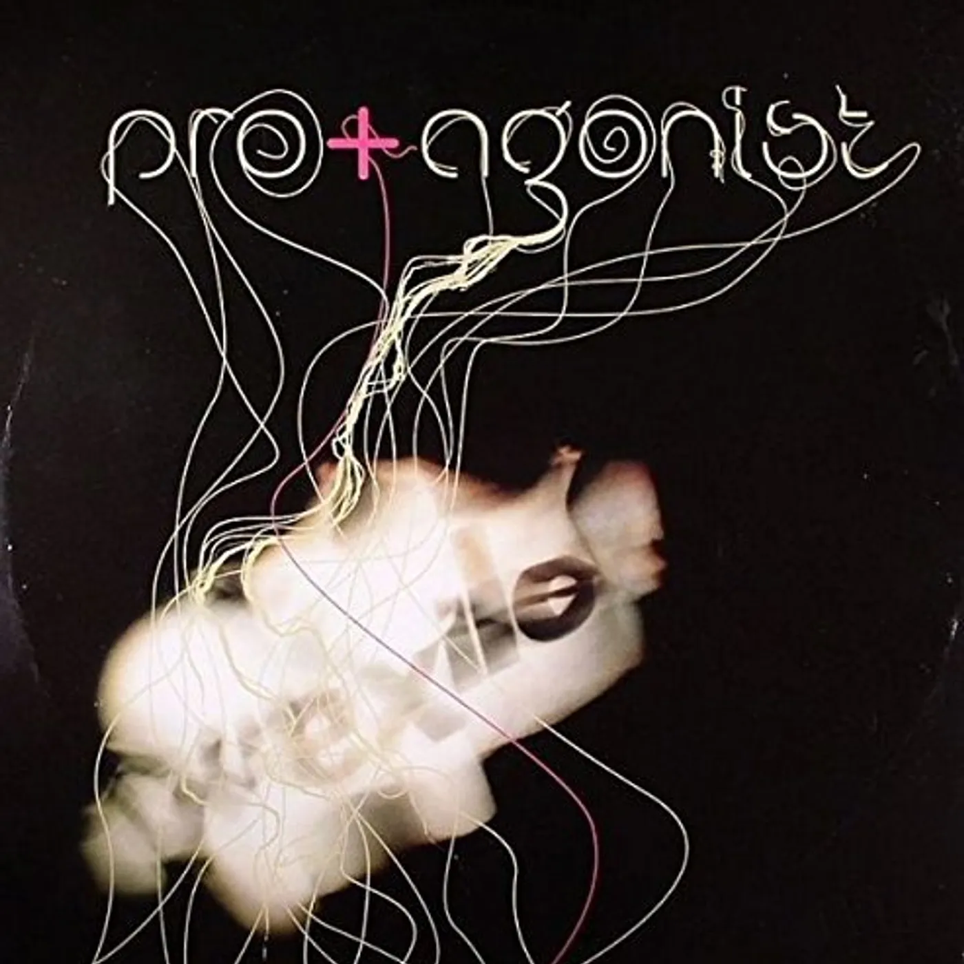 Exile Pro Agonist Vinyl Record
