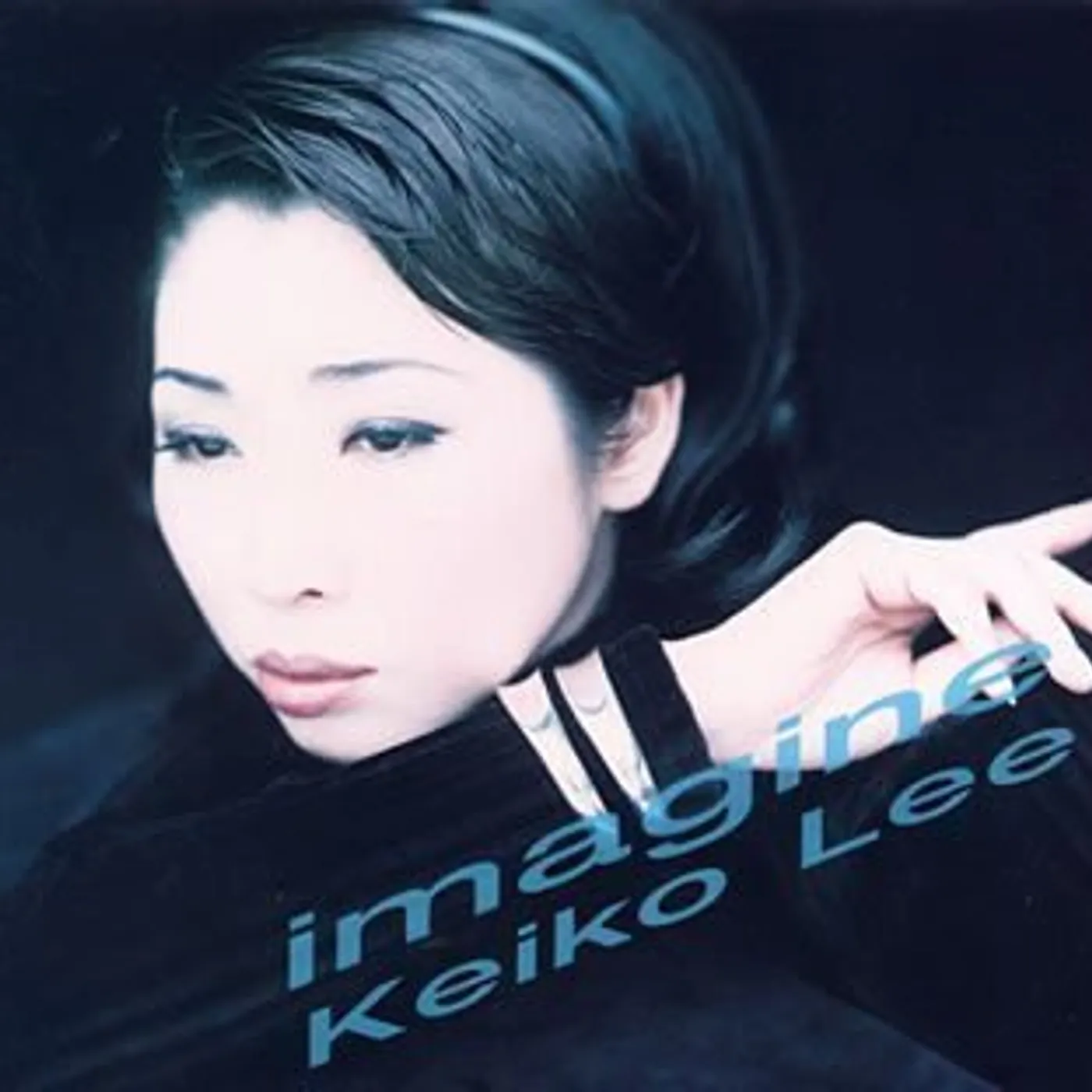 Keiko Lee IMAGINE CD