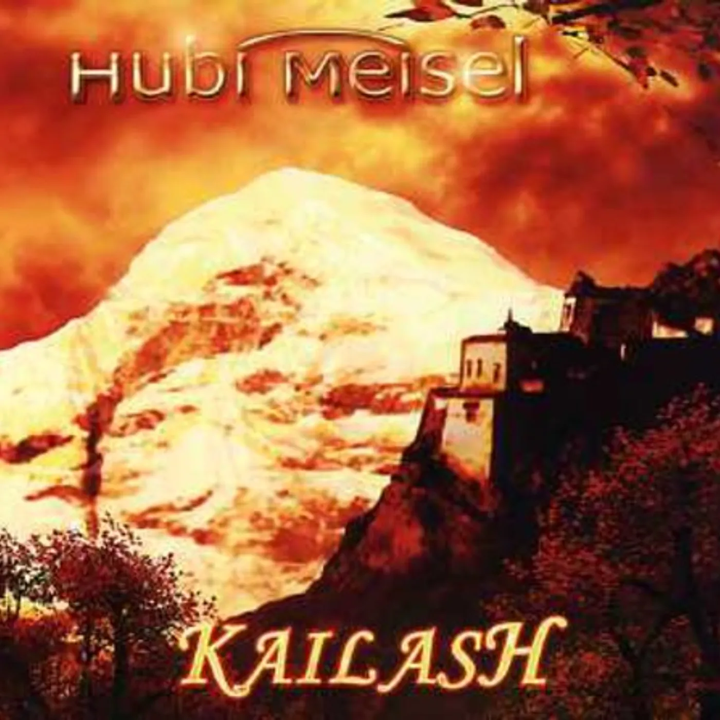 Hubi Meisel Brand Page