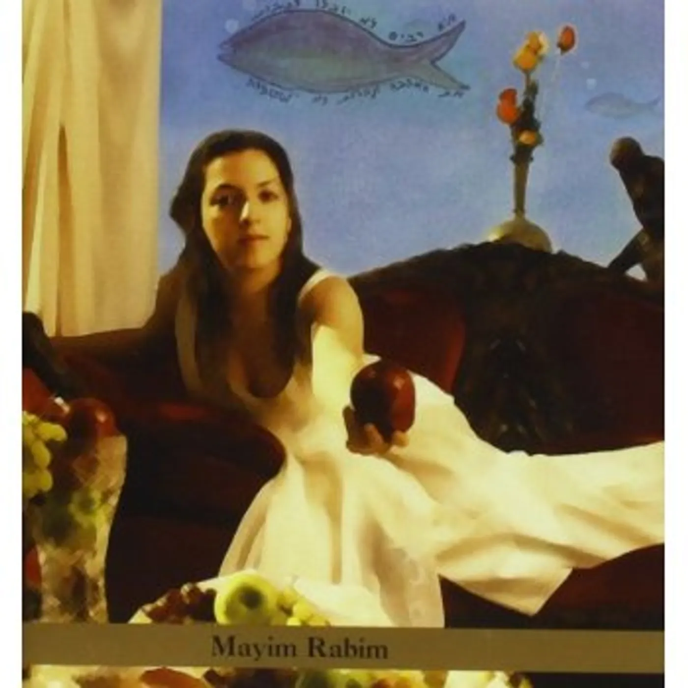 Ayelet Rose Gottlieb MAYIM RABIM CD