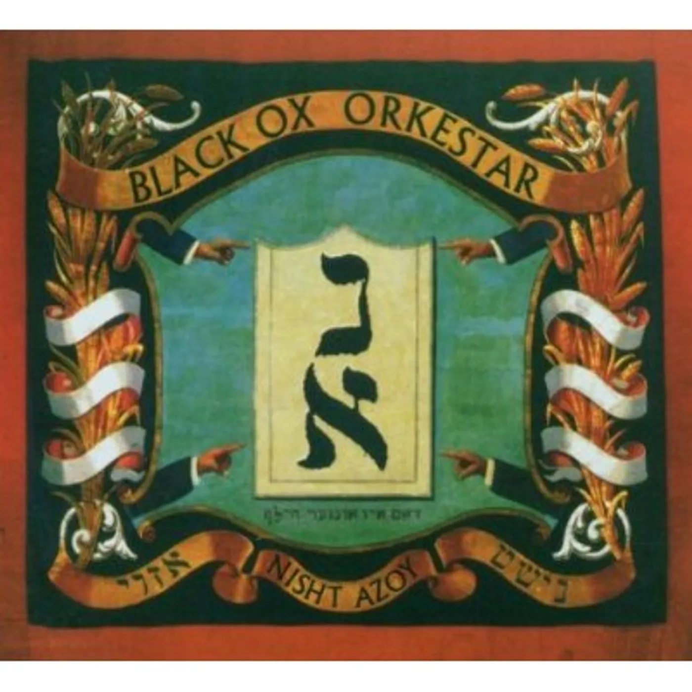 Black Ox Orkestar NISHT AZOY CD