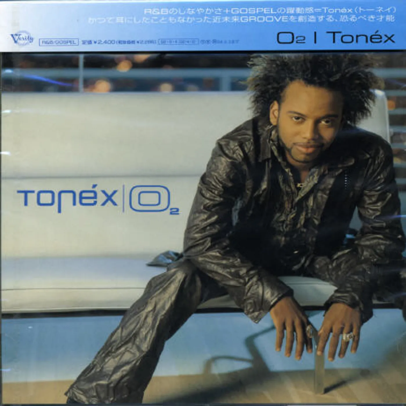 Tonex O2 CD