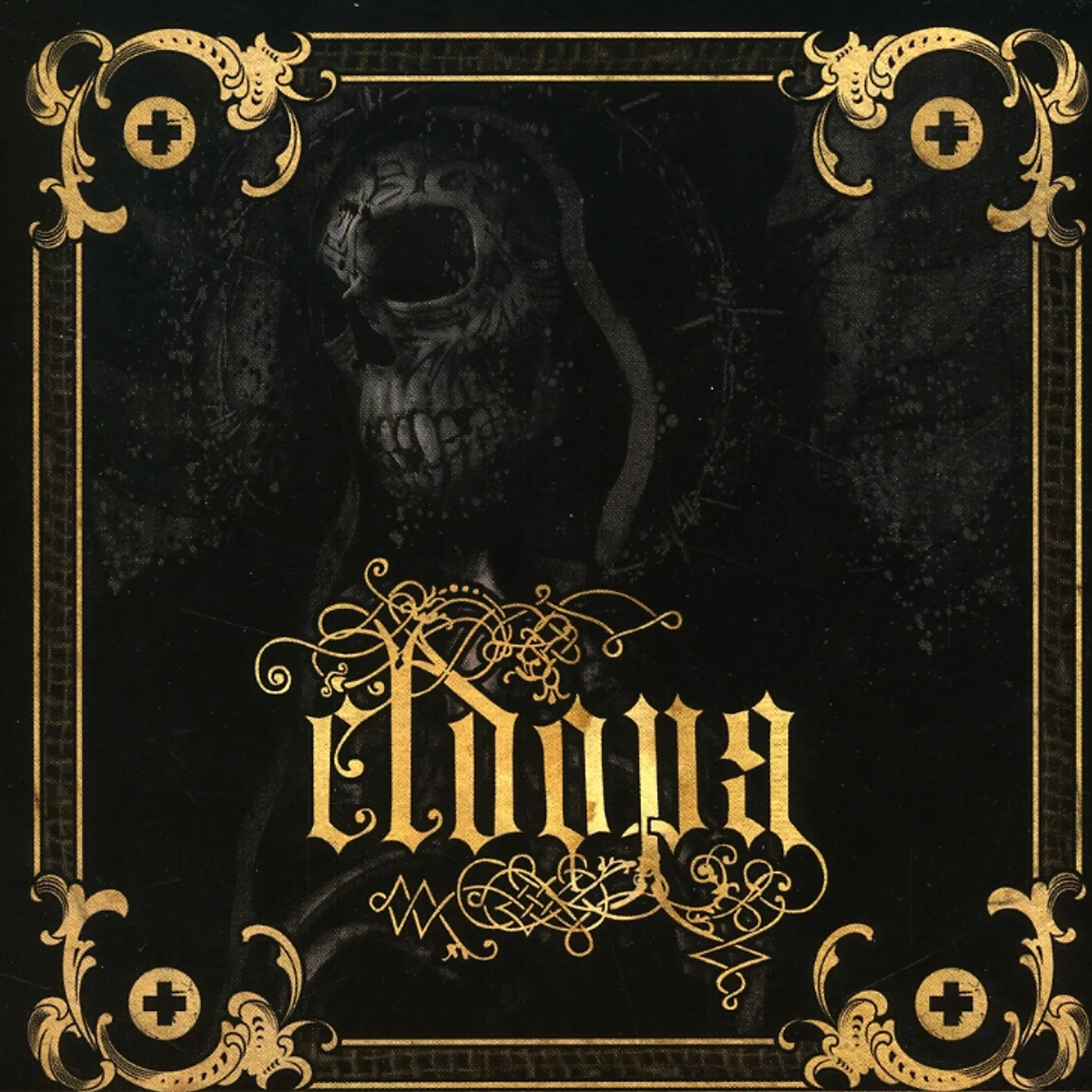 Eldopa COMPLETE RECORDINGS CD