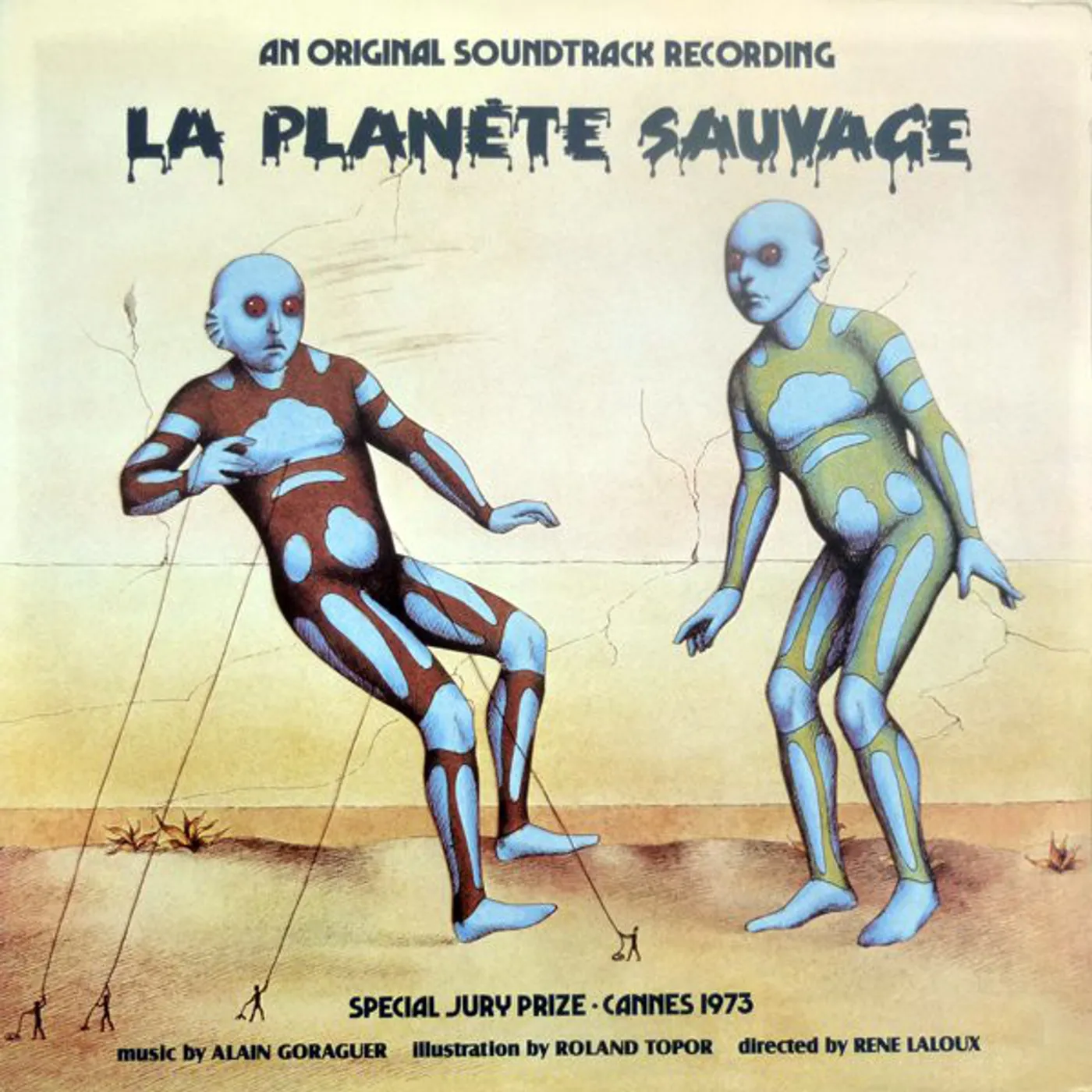 Alain Goraguer LA PLANETE SAUVAGE Vinyl Record