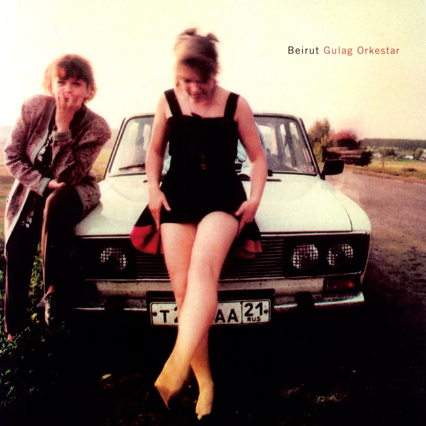 Beirut Gulag Orkestar Vinyl Record