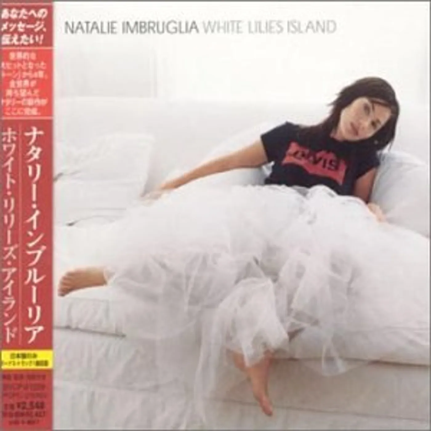 Natalie Imbruglia WHITE LILLIES ISLAND CD