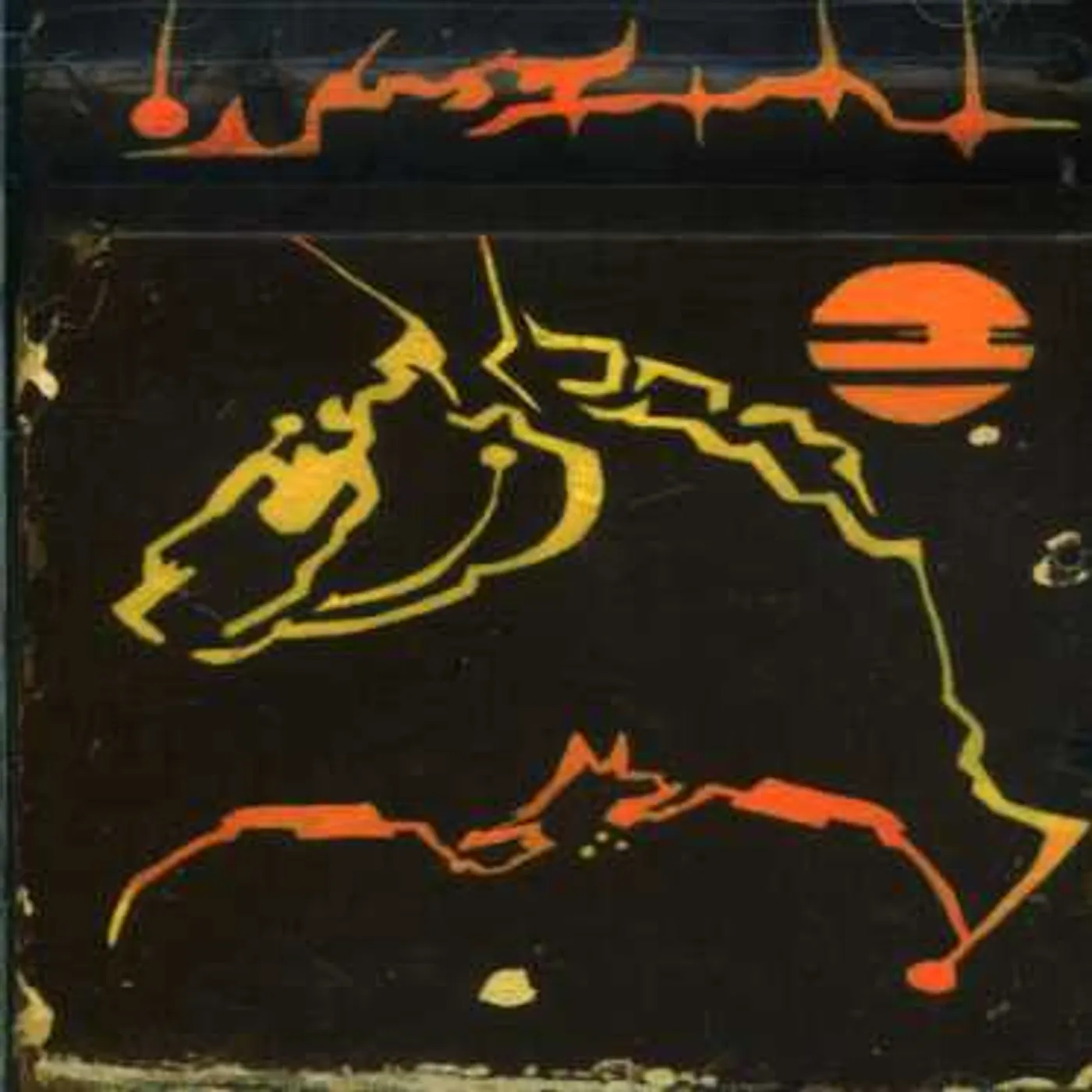 Andrew Douglas Rothbard ABANDONED MEANDER CD