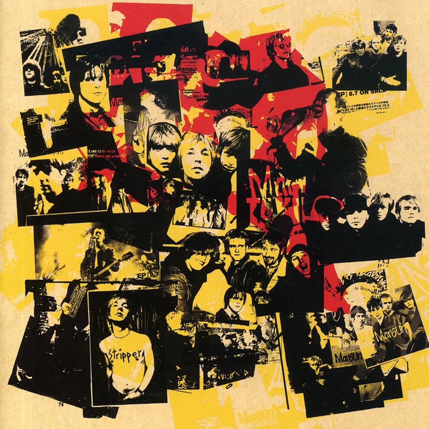 Mansun LEGACY: THE BEST OF CD