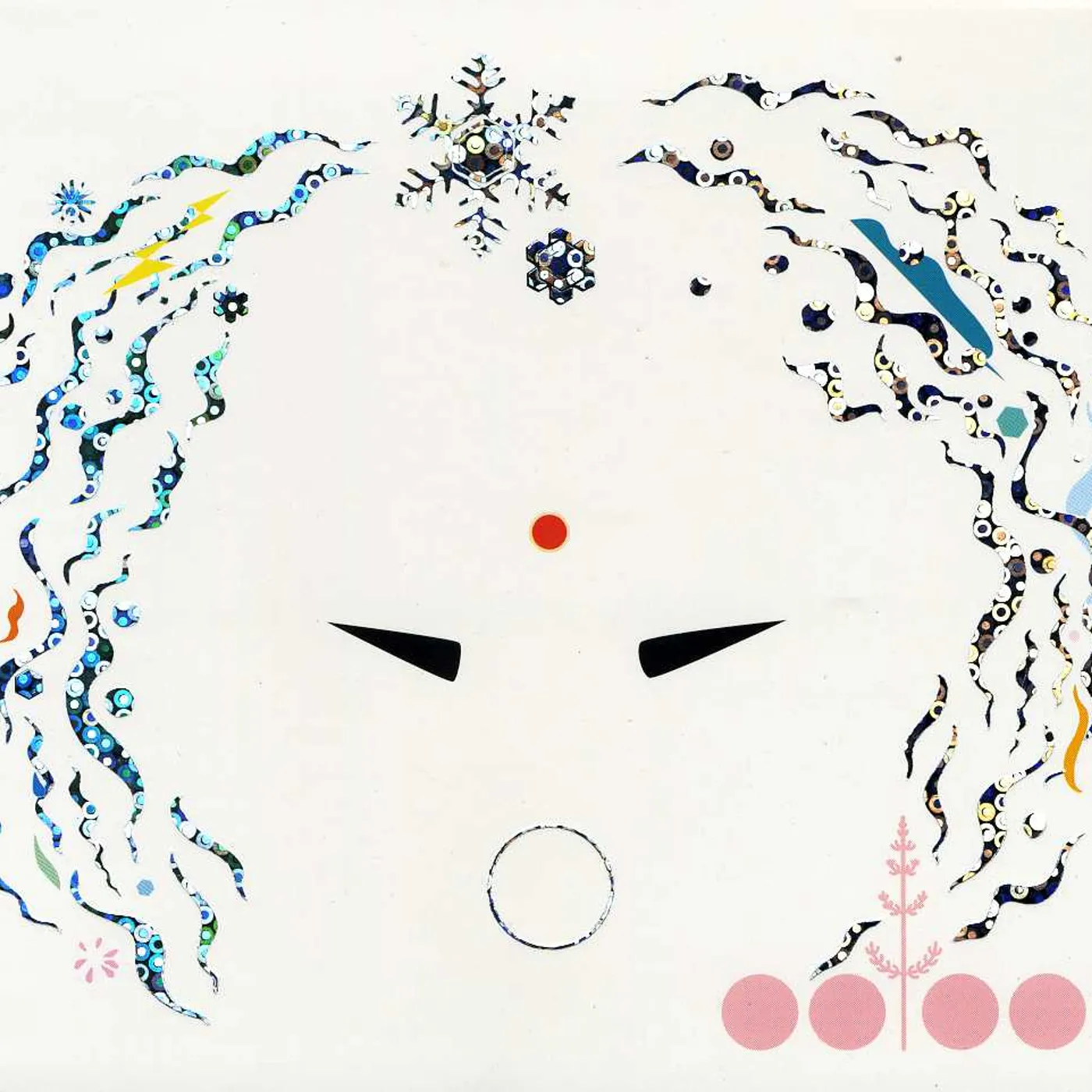 OOIOO TAIGA CD