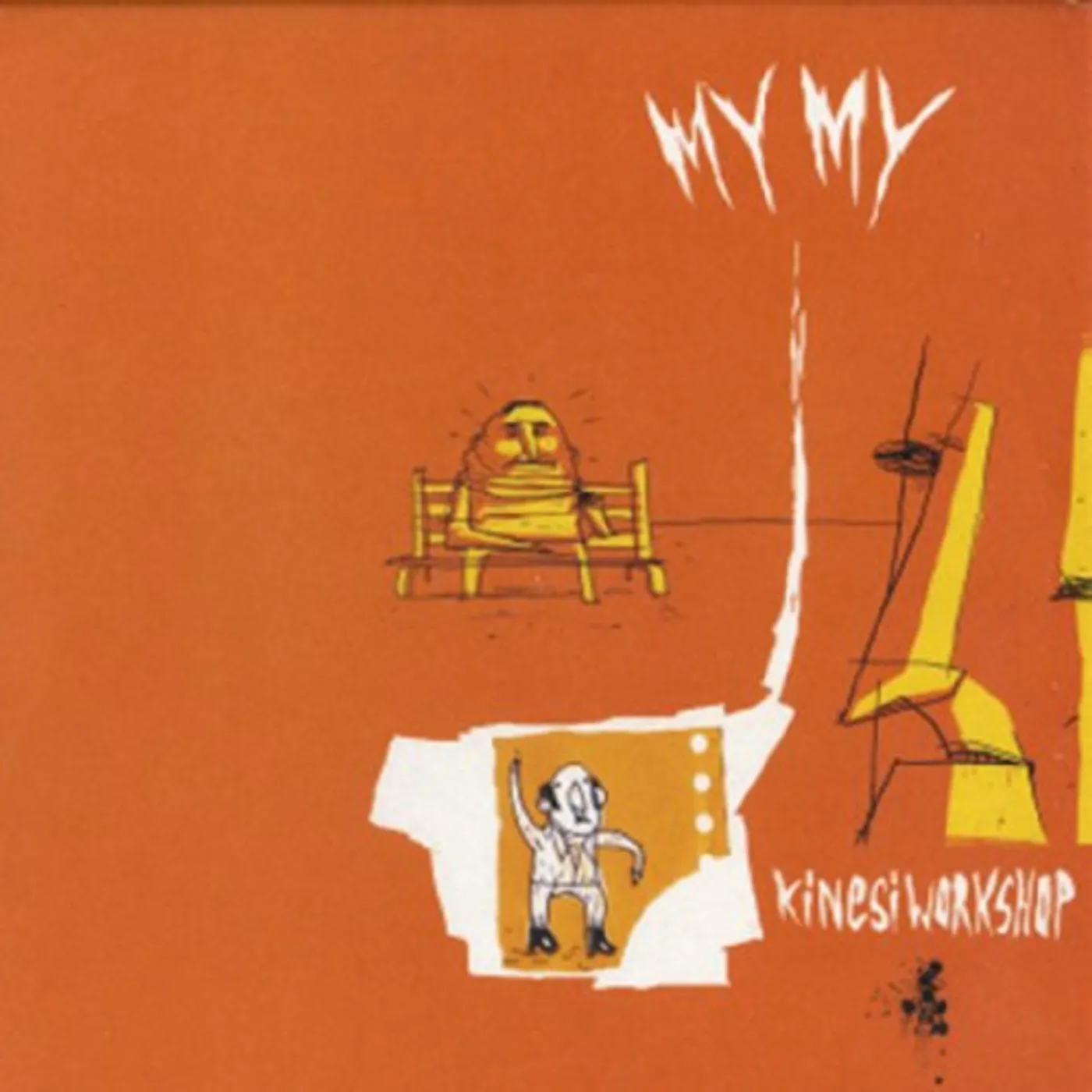 My My Kinesi Workshop Vinyl Record