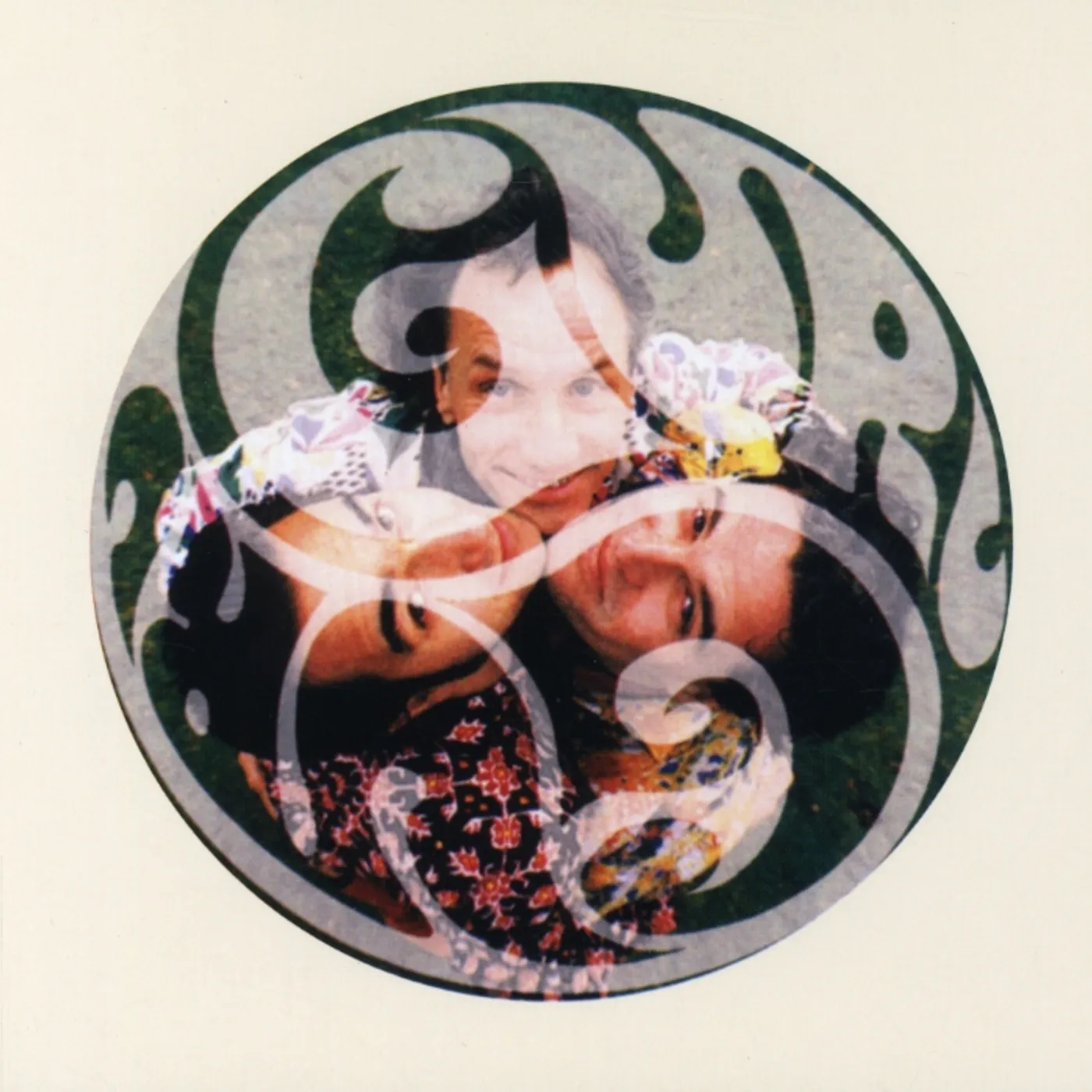 Guru Guru SHAKE WELL CD