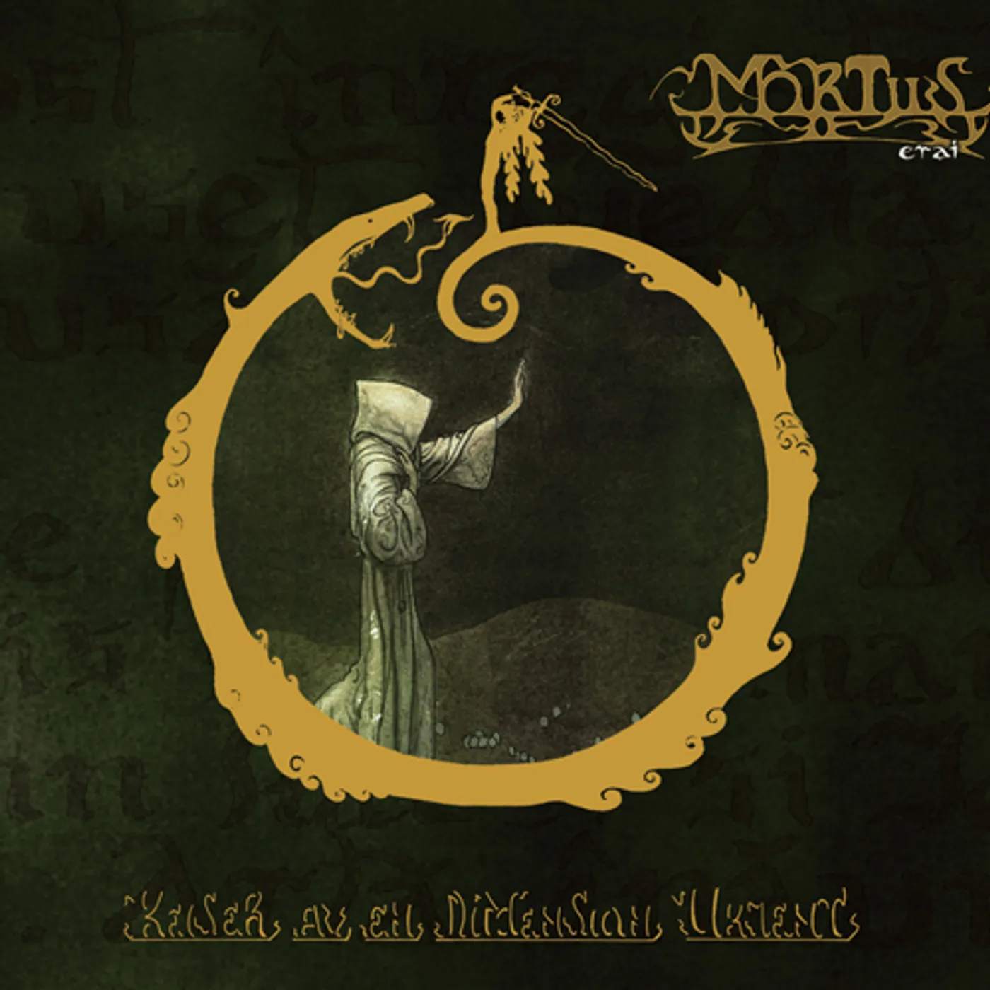 Mortiis KEISER AV EN DIMENSJON UKJENT CD