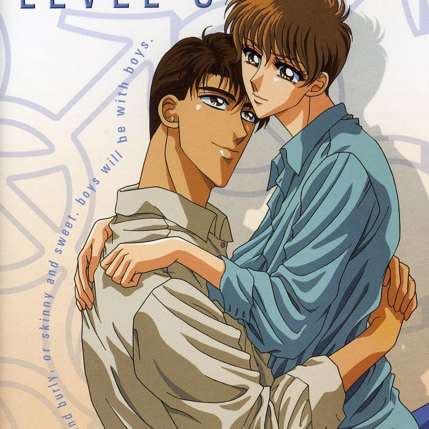 LEVEL C DVD
