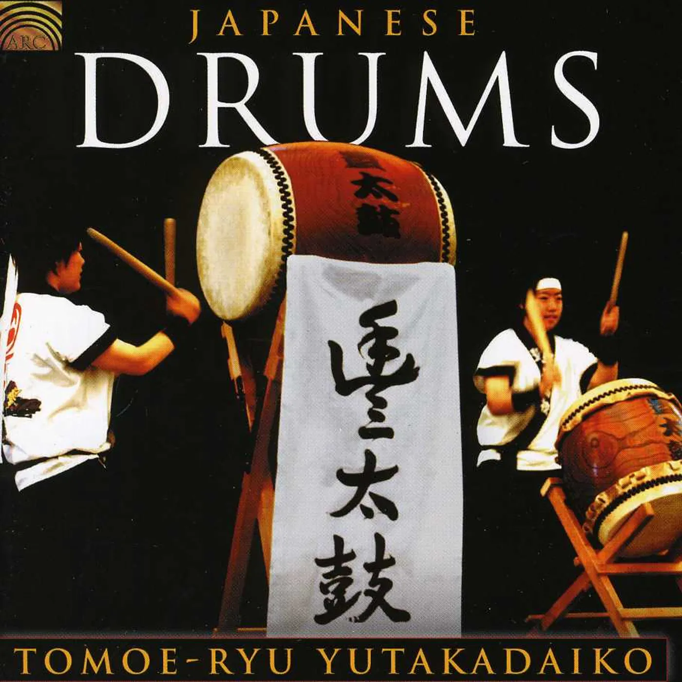 Tomoe-Ryu Yutakadaiko JAPANESE DRUMS CD