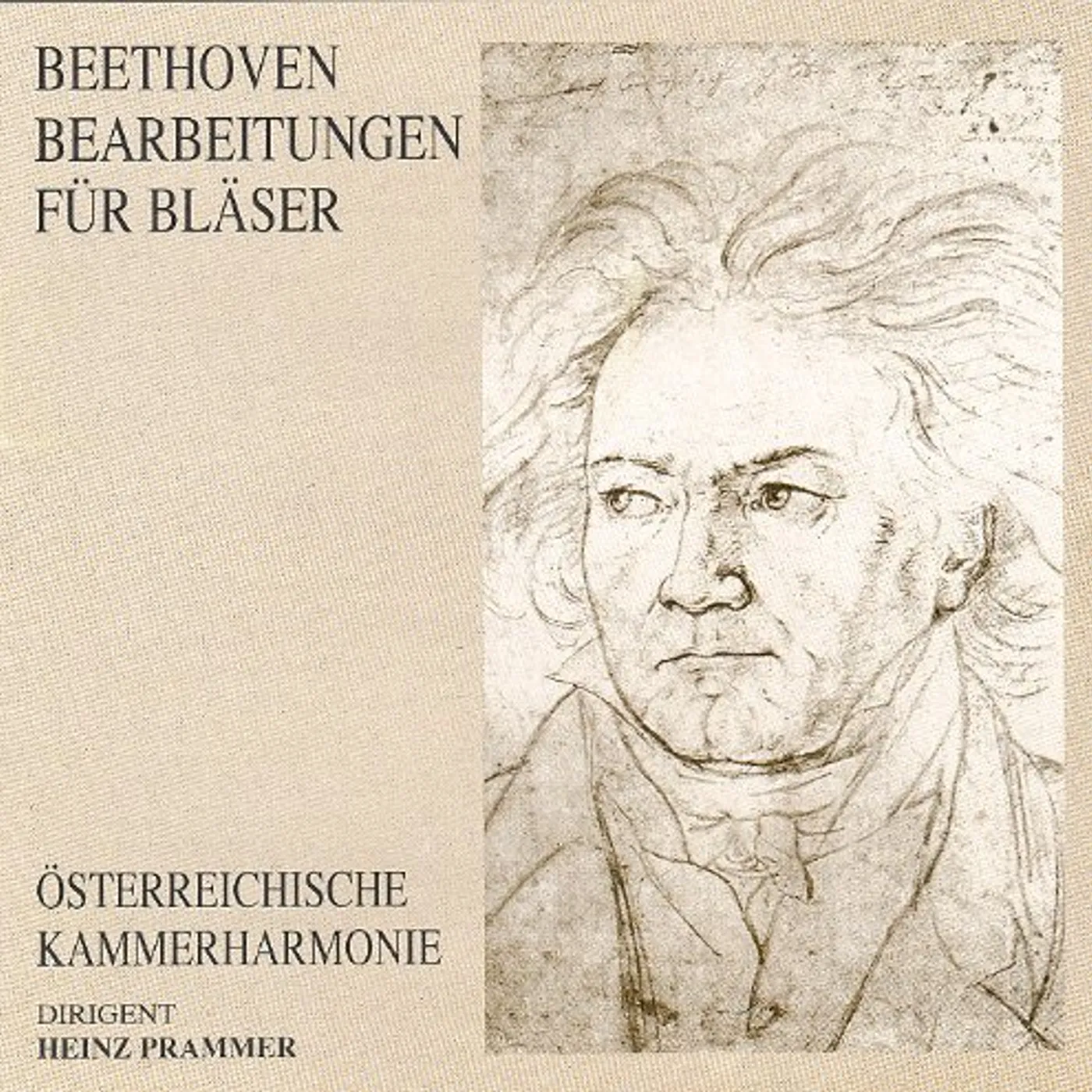 Ludwig van Beethoven SEPTET & PATHETIQUE SONATA CD