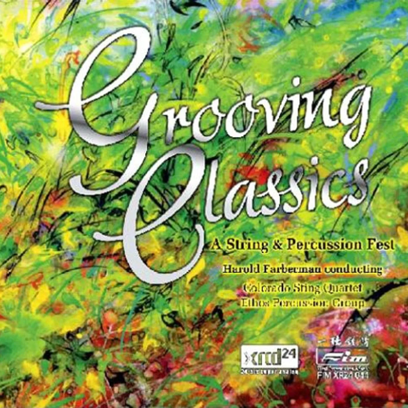 Harold Farberman GROOVING CLASSICS CD