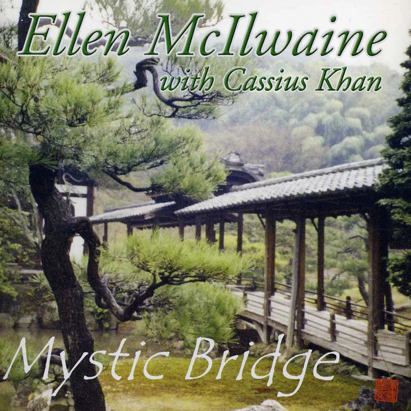 Ellen McIlwaine MYSTIC BRIDGE CD