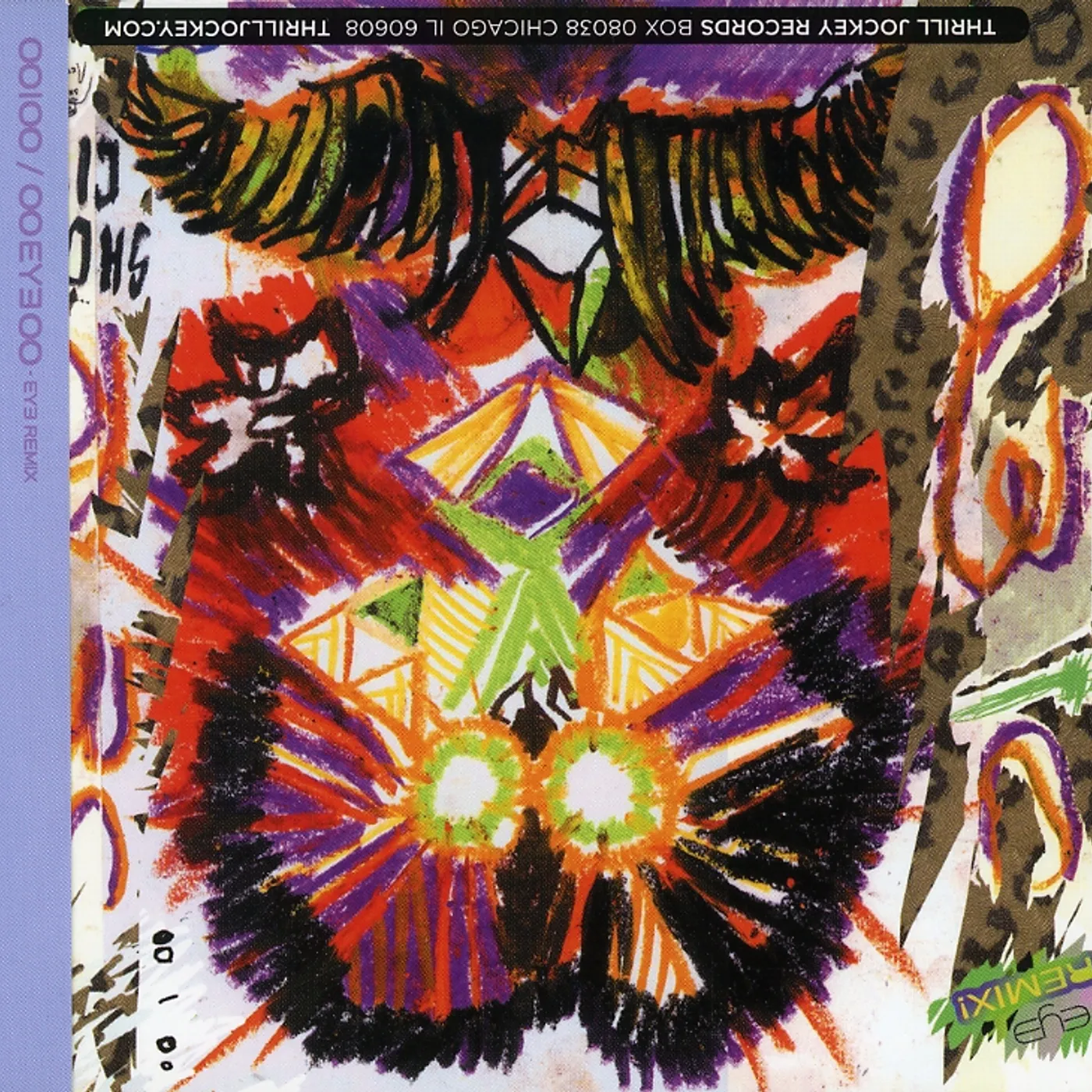 OOIOO EYE REMIX CD
