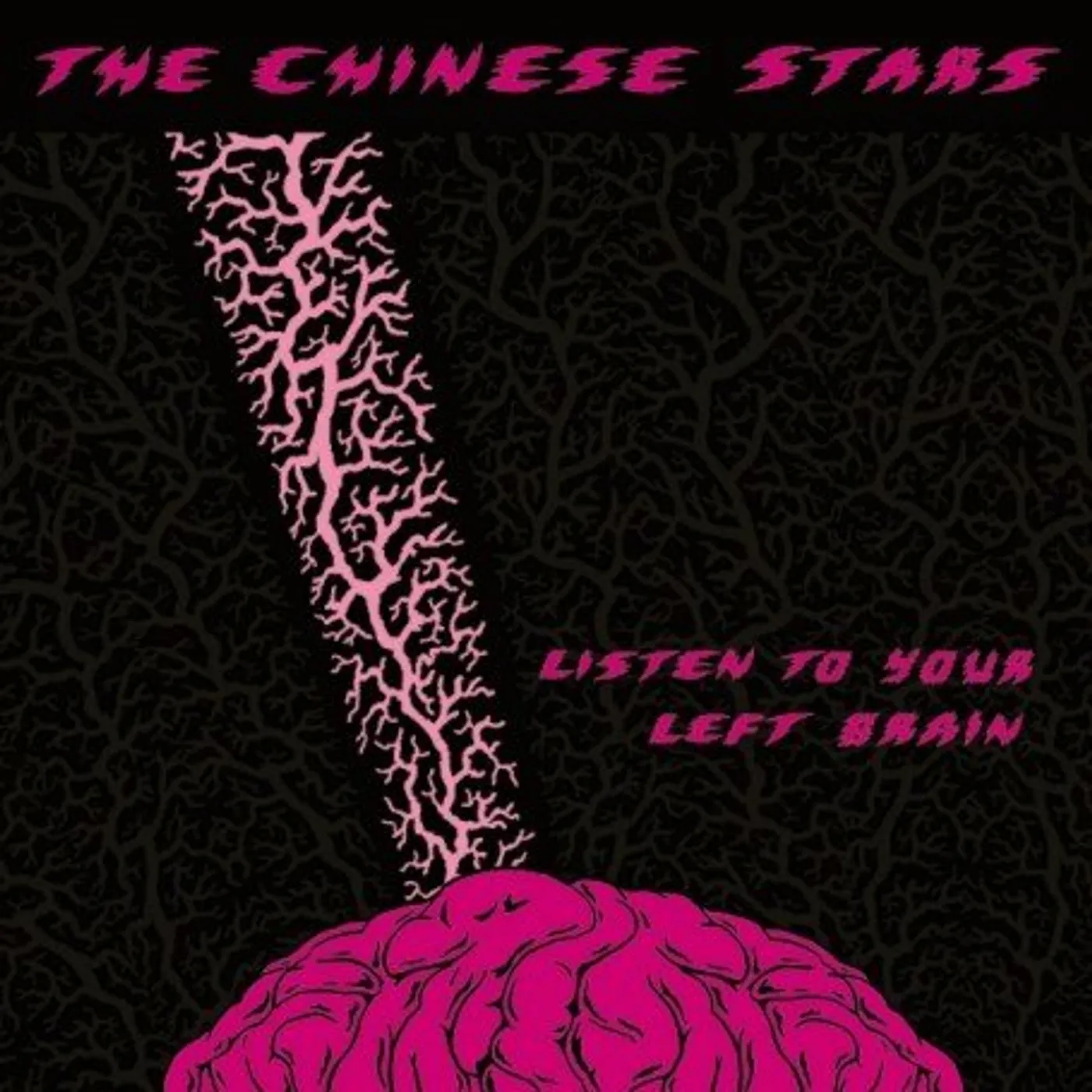 Chinese Stars Listen To Your Left Brain Vinyl Record