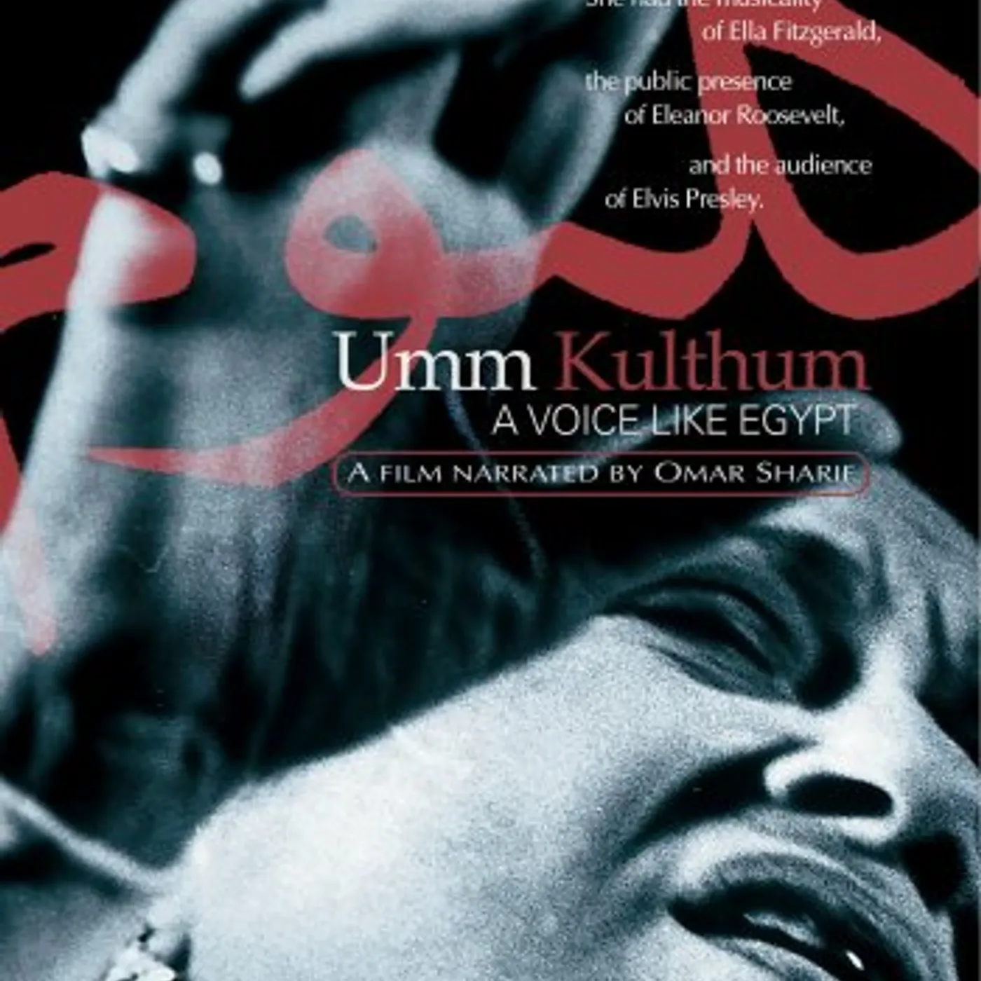 Oum Kalthoum VOICE LIKE EGYPT DVD