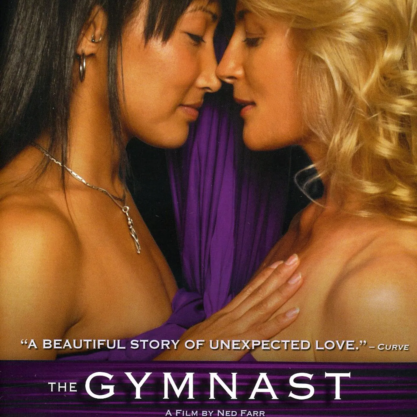 Gymnast DVD