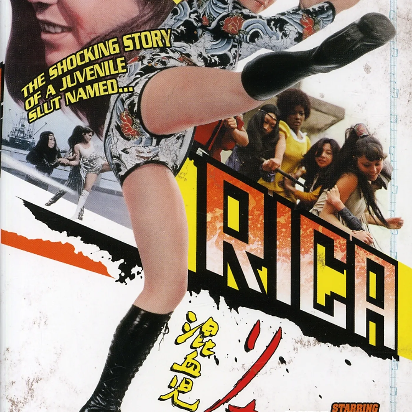 Rica DVD