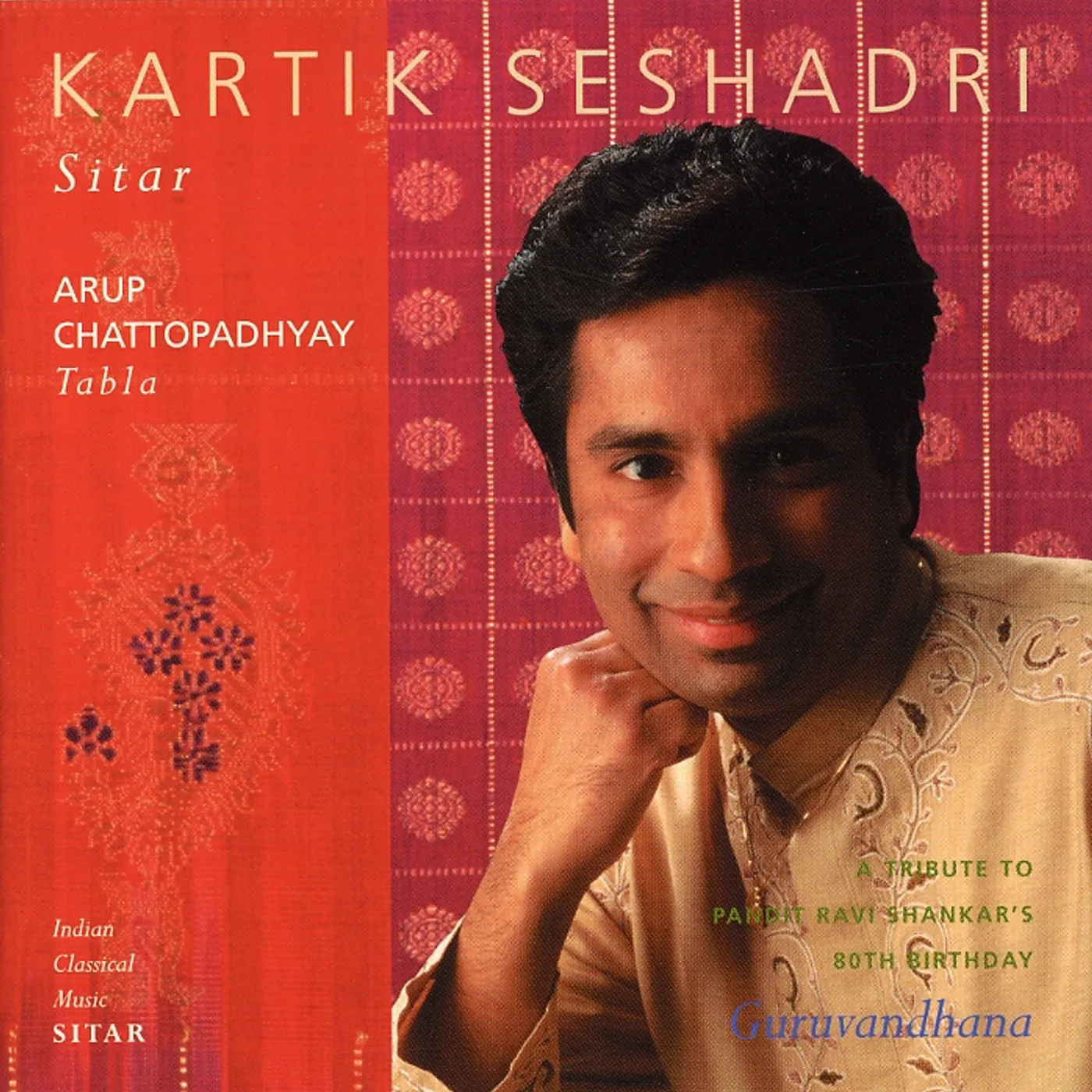 Kartik Seshadri GURUVANDHANA CD