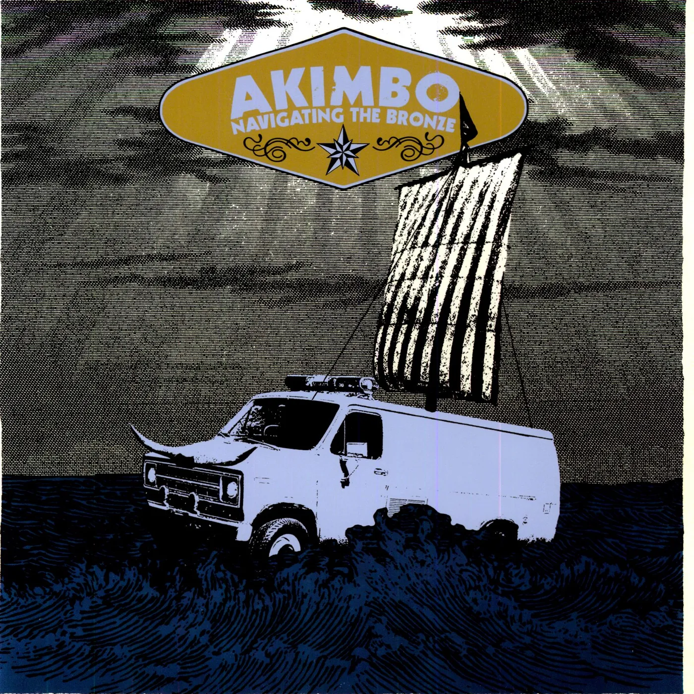 Akimbo Navigating The Bronze Vinyl Record