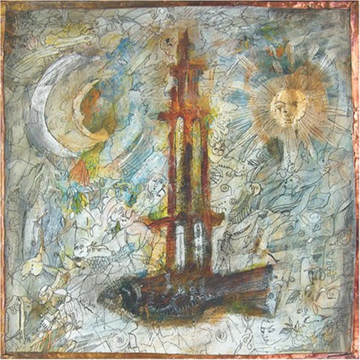 mewithoutYou BROTHER SISTER Vinyl Record