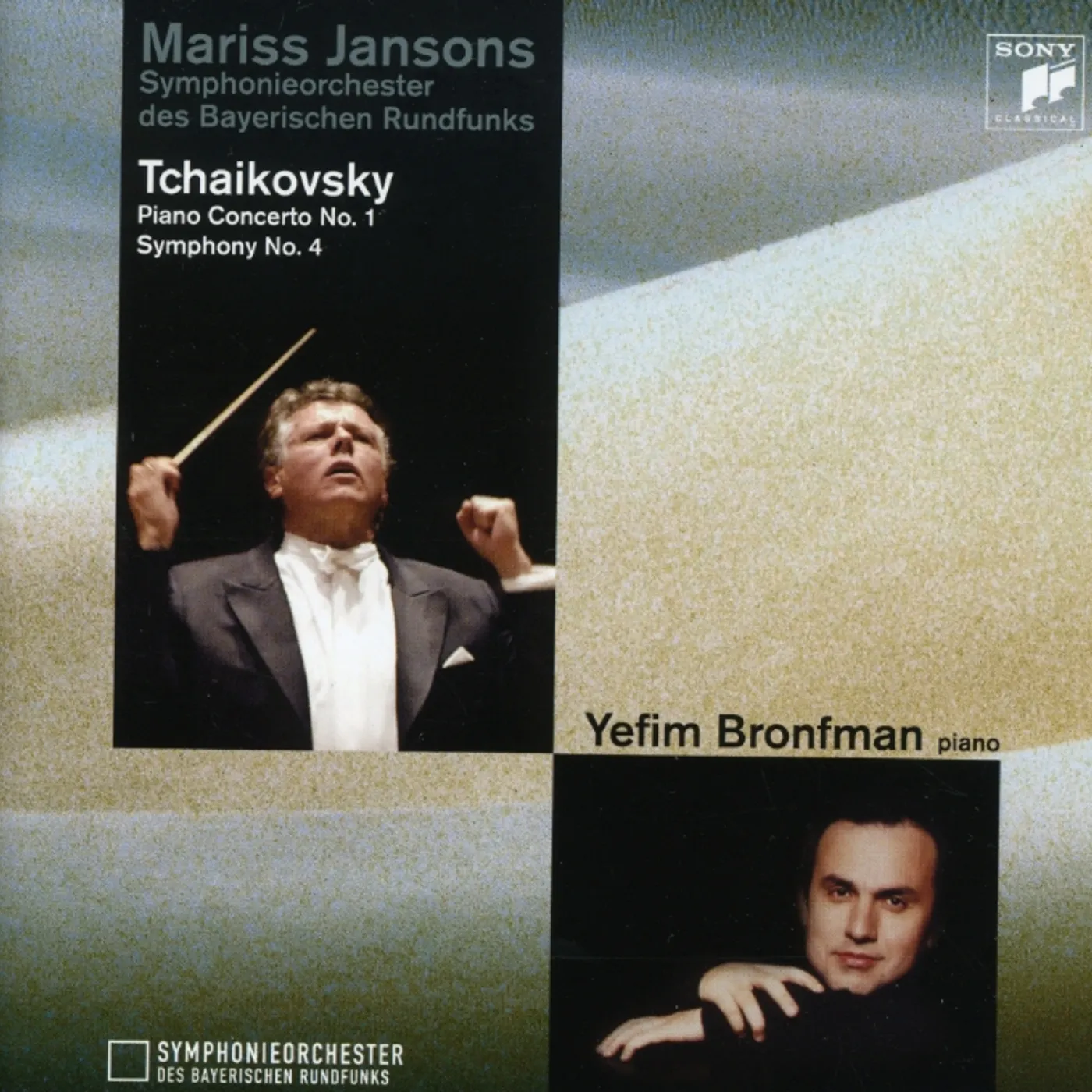 Tchaikovsky / Bronfman PIANO CONCERTO NO 1 / SYMPHONY NO 4 CD