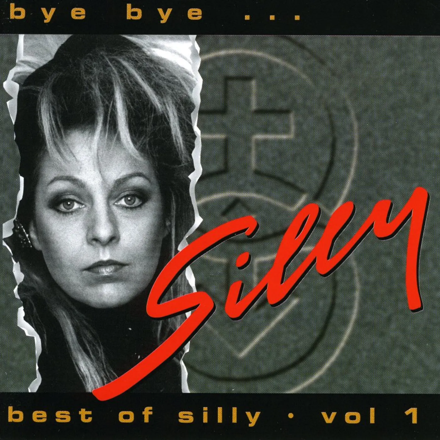 BEST OF SILLY VOL.1 CD