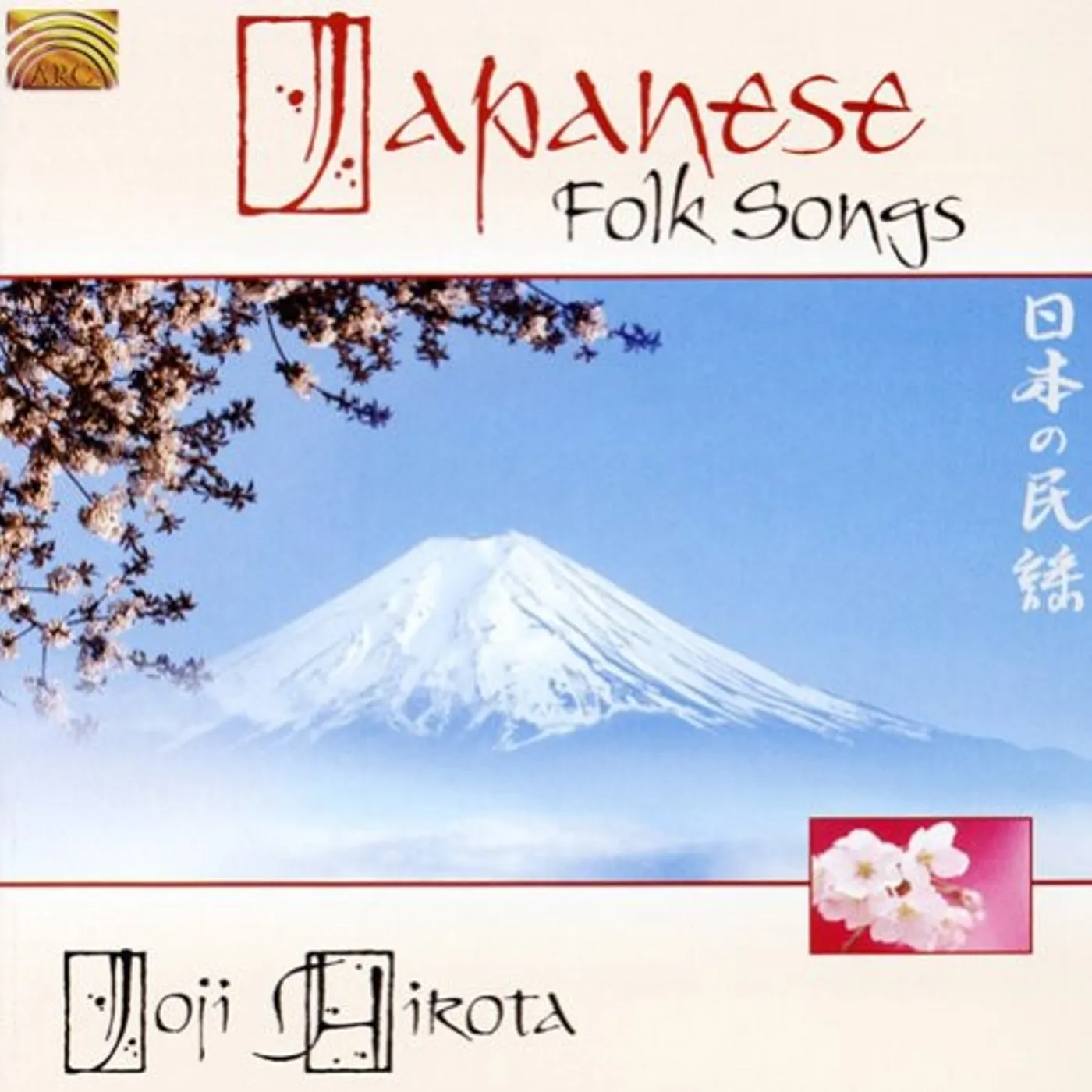 Joji Hirota JAPANESE FOLK SONGS CD