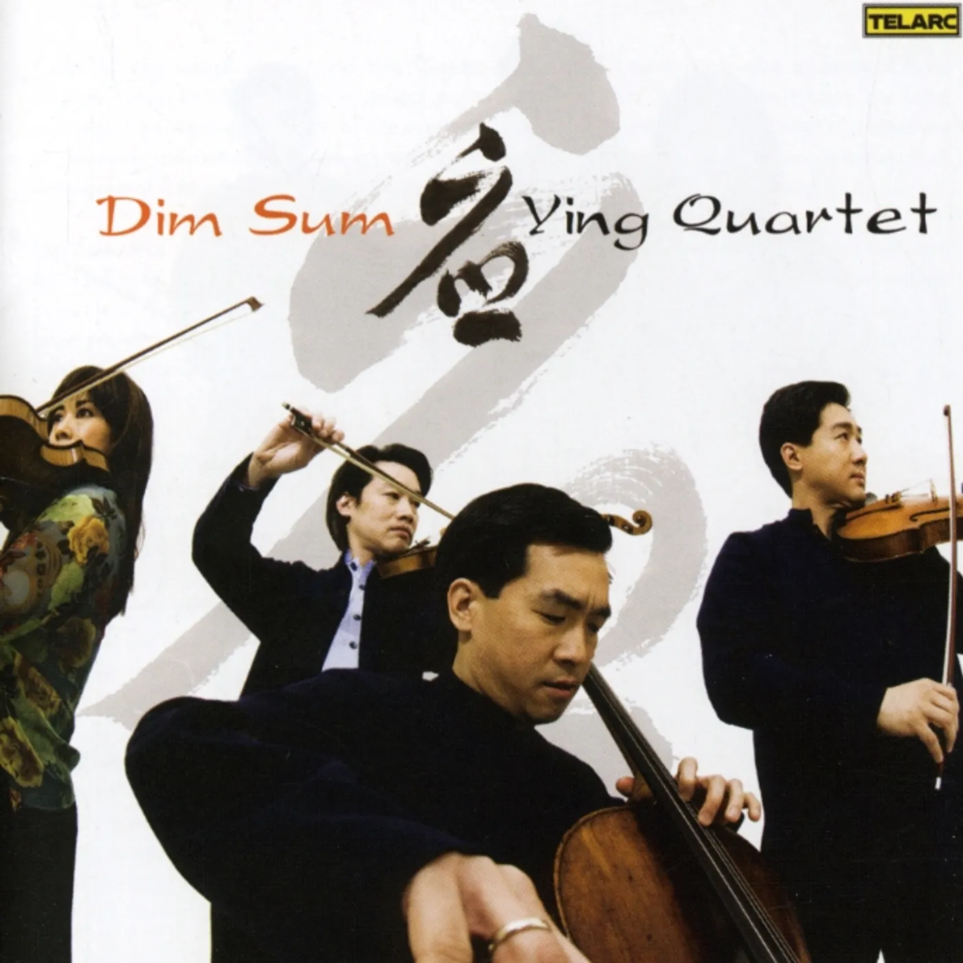 Ying Quartet DIM SUM CD