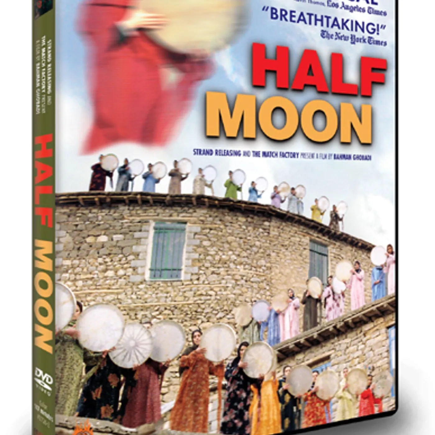 Half Moon Brand Page