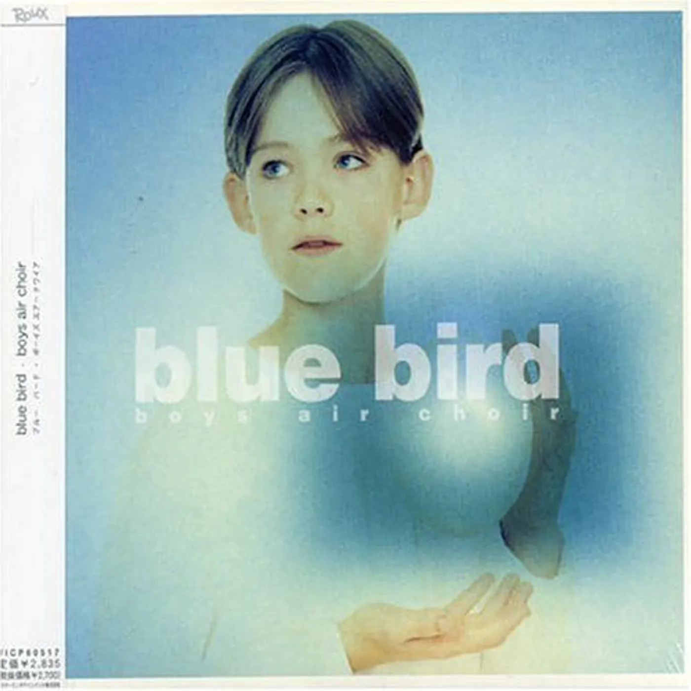 Boys Air Choir BLUE BIRD CD
