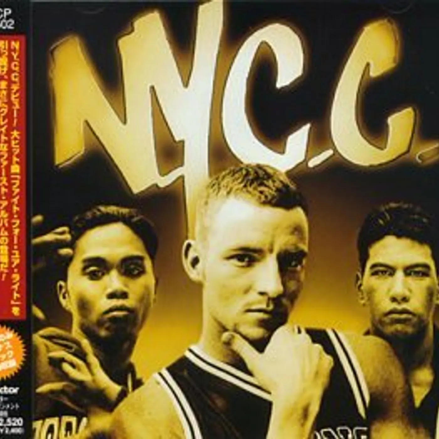 N.Y.C.C. G.H. CD
