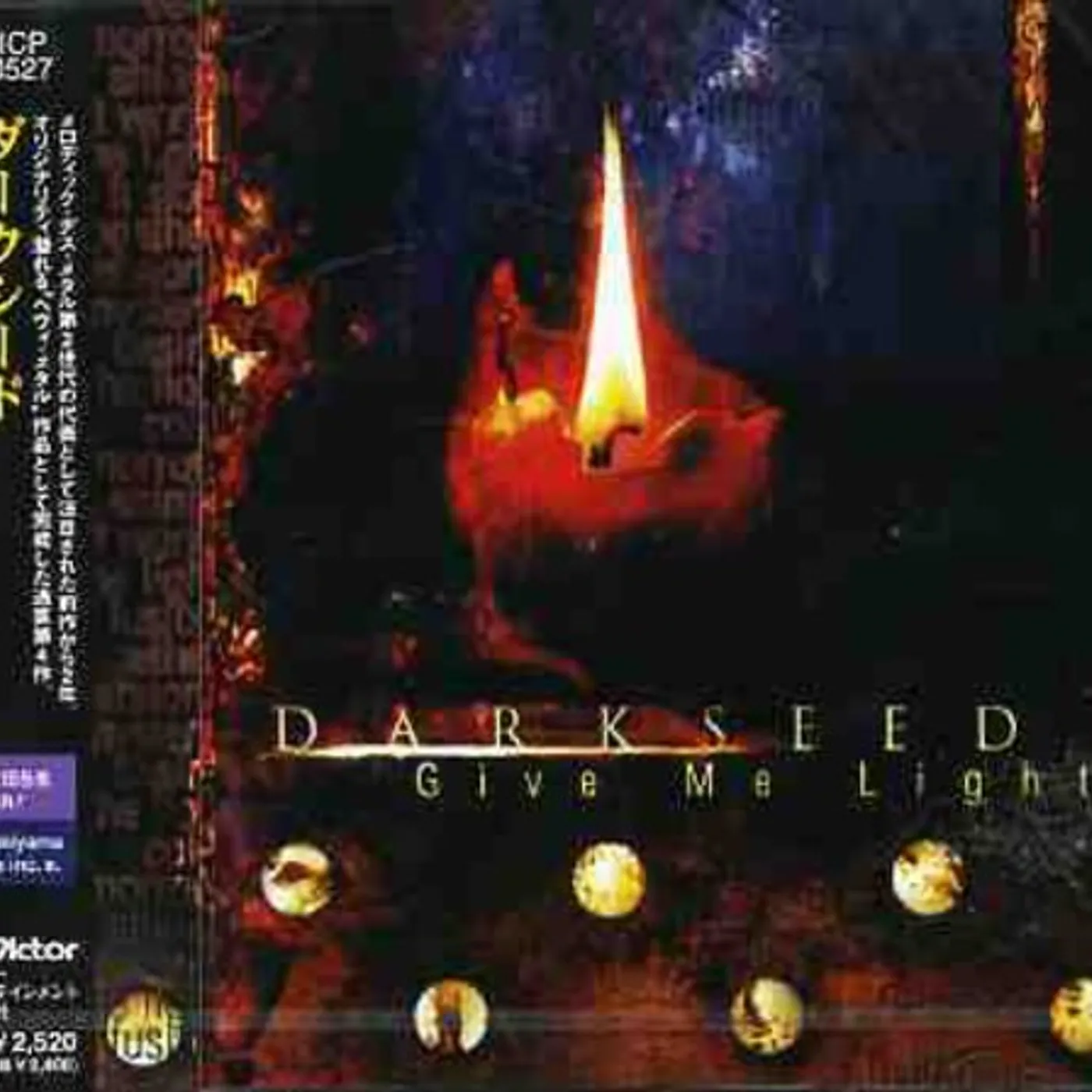 Darkseed GIVE ME LIGHT CD