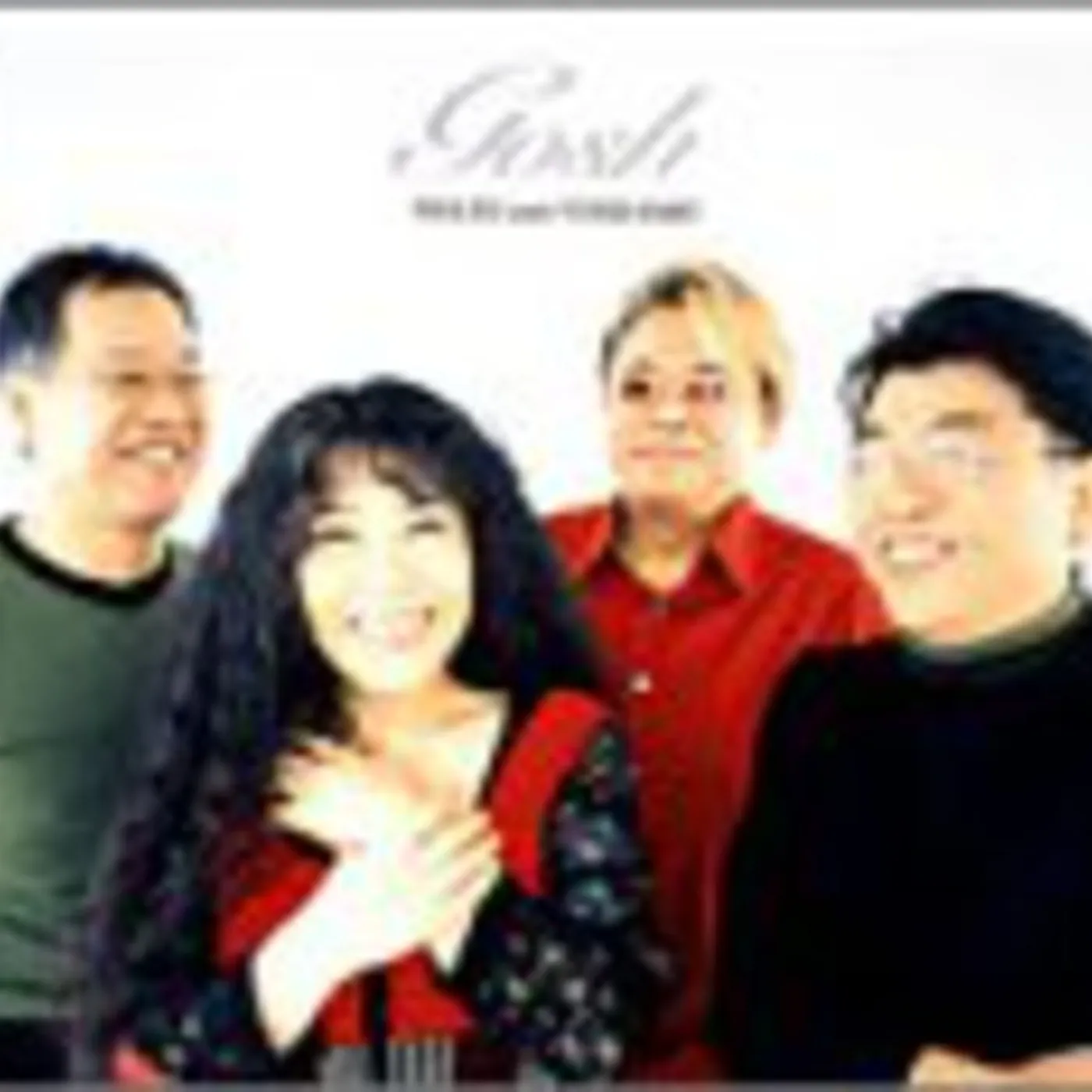 PONTA BOX GUSH CD
