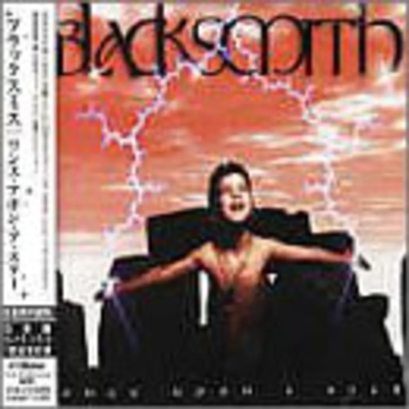 Blacksmith ONCE UPON A TIME CD
