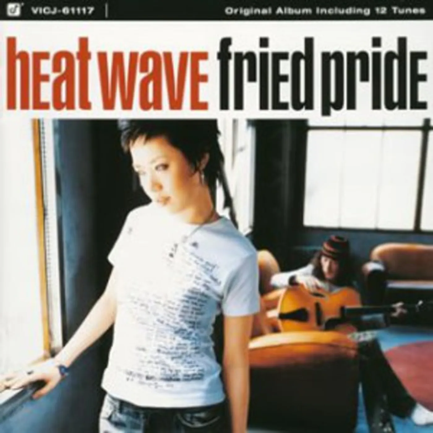 Fried Pride HEAT WAVE CD