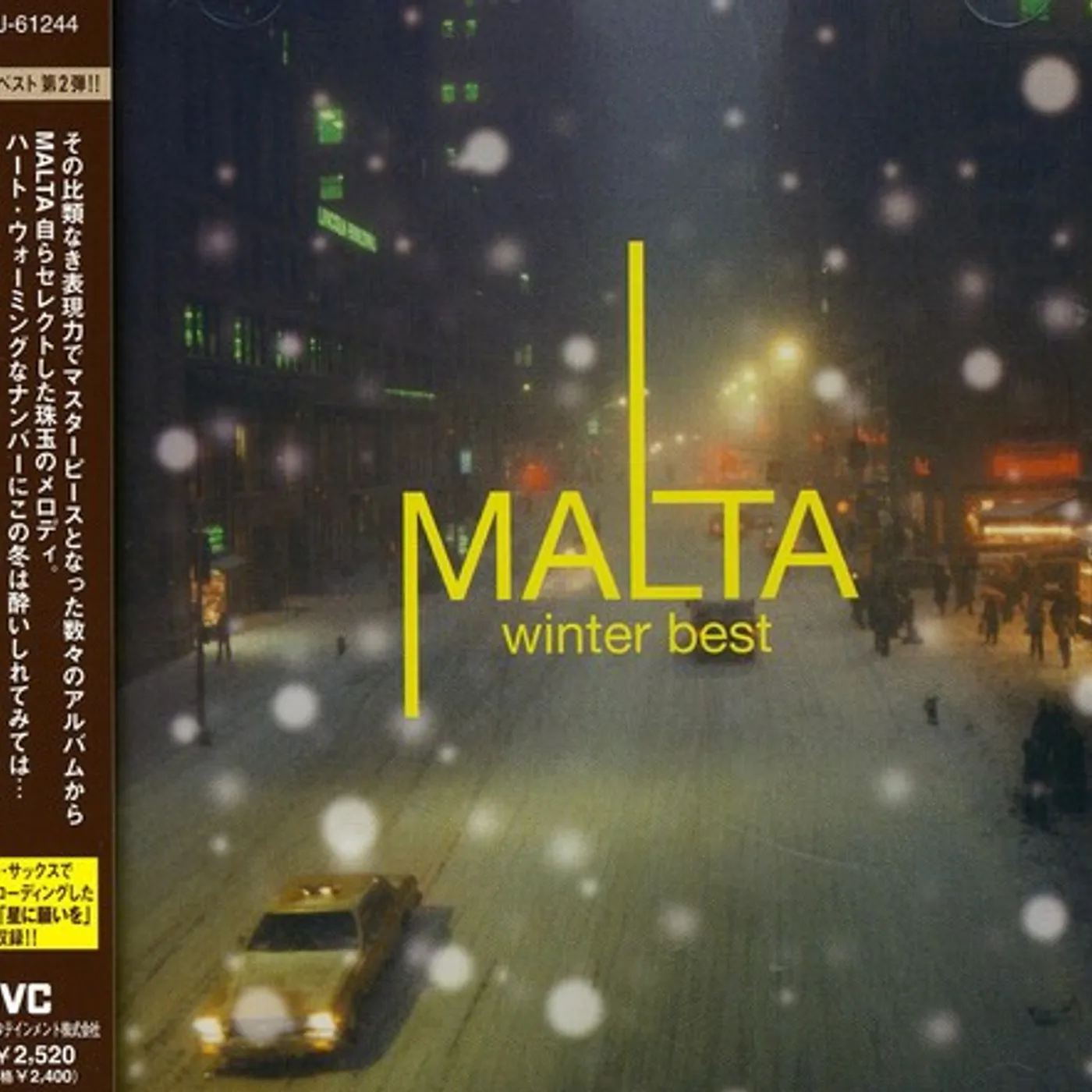 MALTA CD