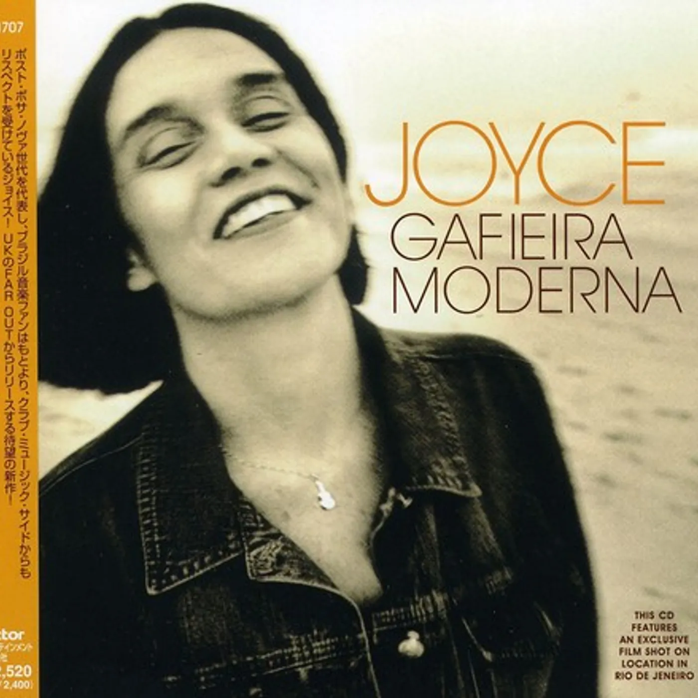 Joyce GAFIEIRA MODERNA CD