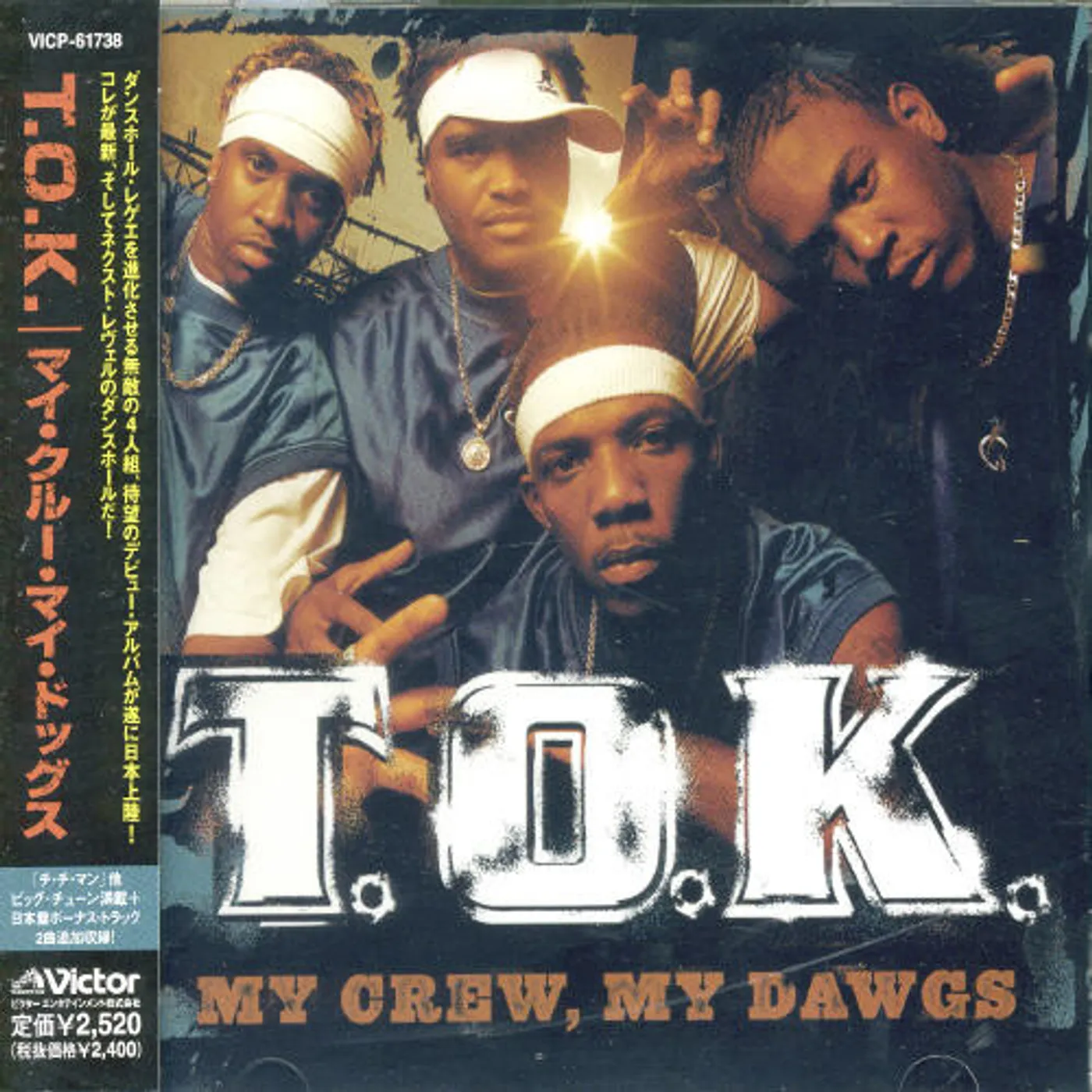T.O.K. MY CREW,MY DAWGS CD
