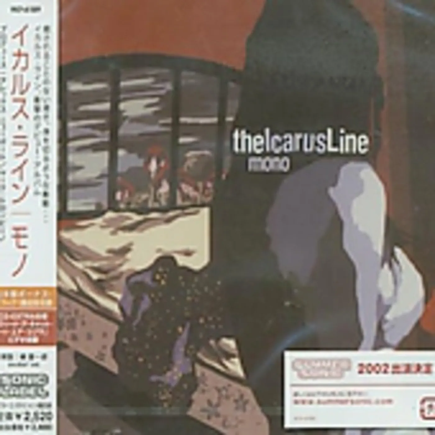 The Icarus Line MONO CD